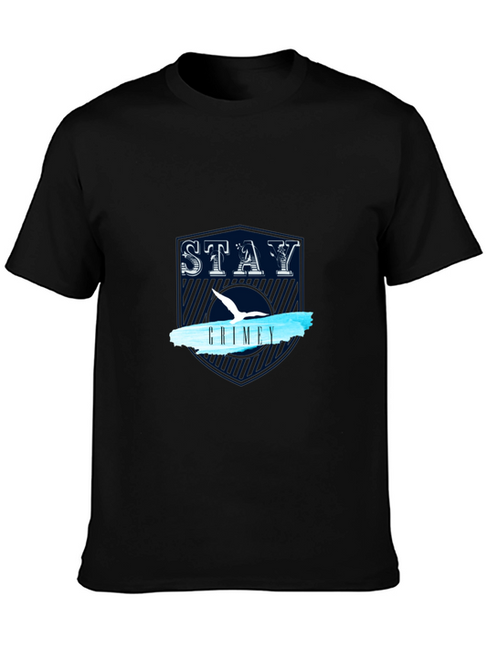 Stay Grimey Black Graphic Tee