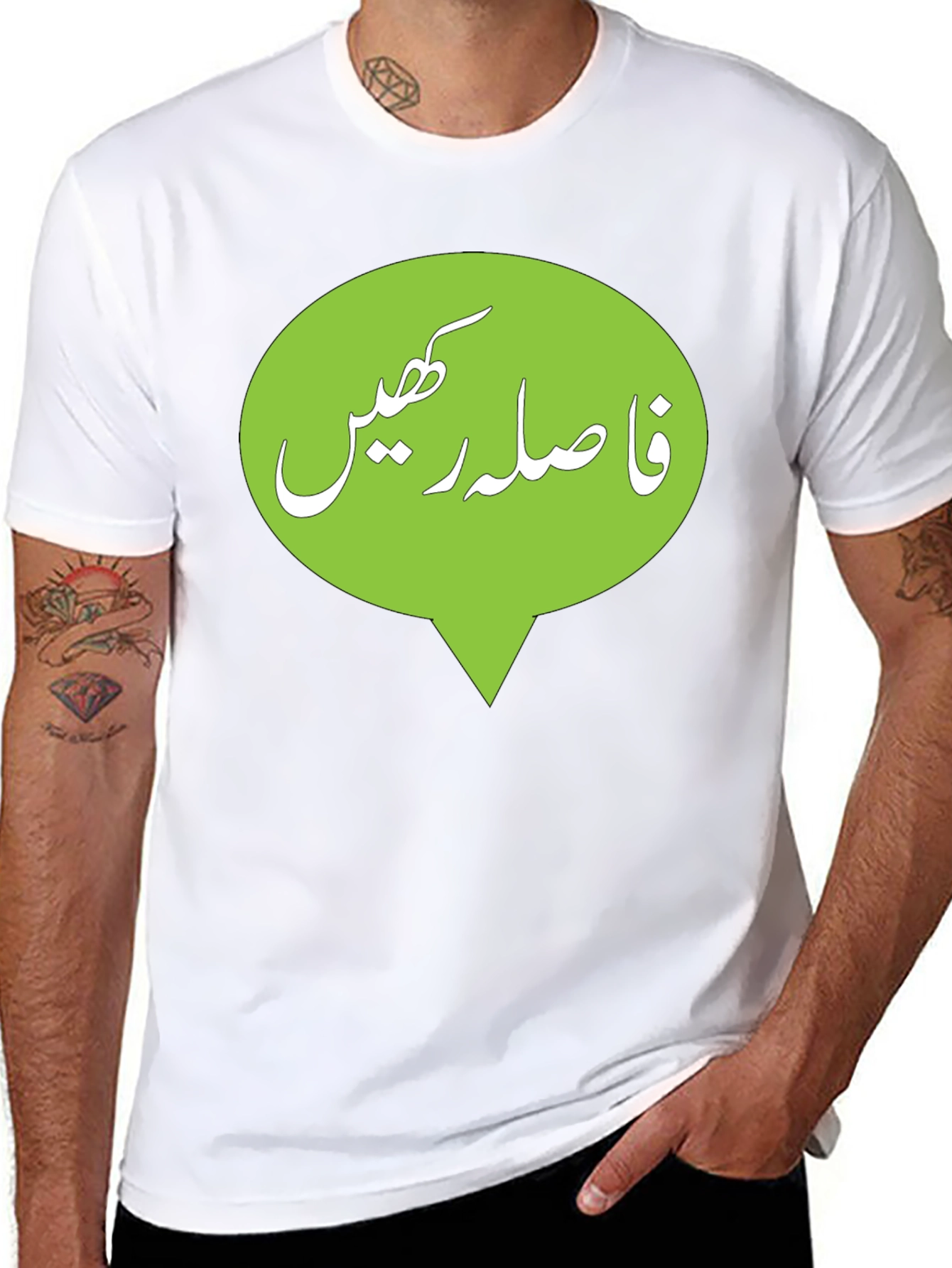Keep Distance T-Shirt - Trendy Social Awareness Tee
