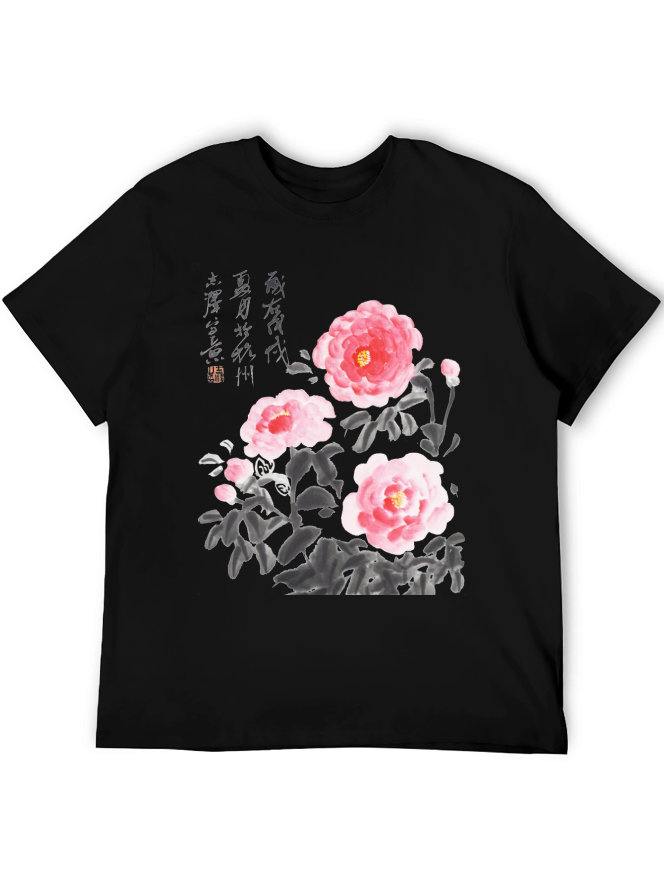 Floral Ink Painting T-Shirt - Unique Artistic Design
