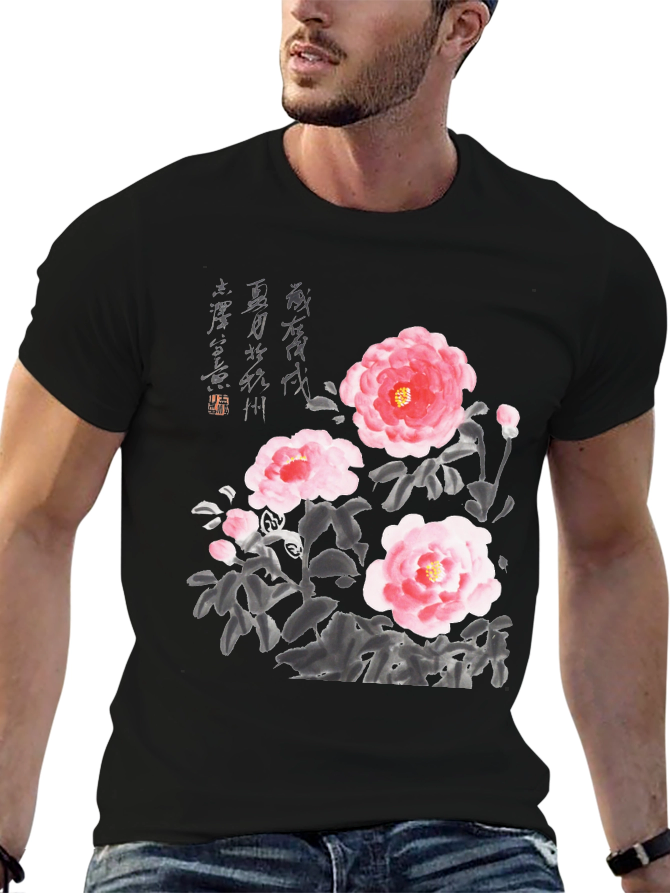 Floral Ink Painting T-Shirt - Unique Artistic Design