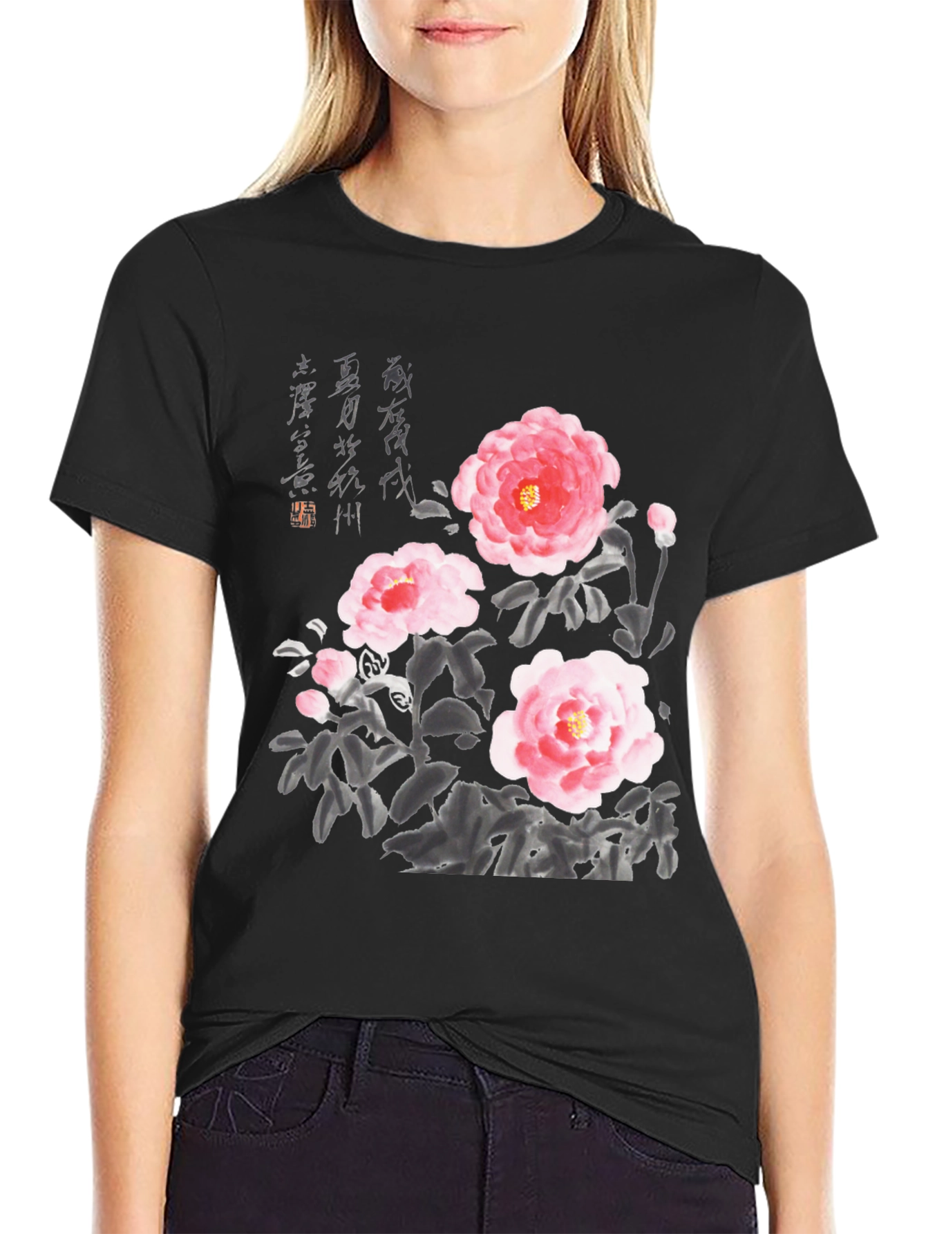 Floral Ink Painting T-Shirt - Unique Artistic Design
