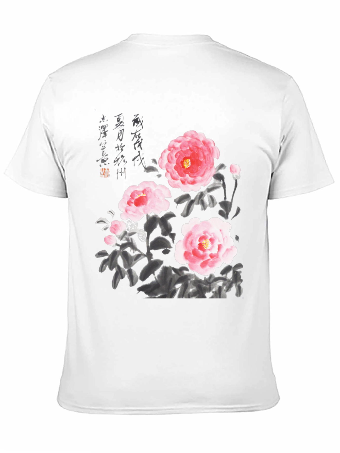 Floral Ink Painting T-Shirt - Unique Artistic Design