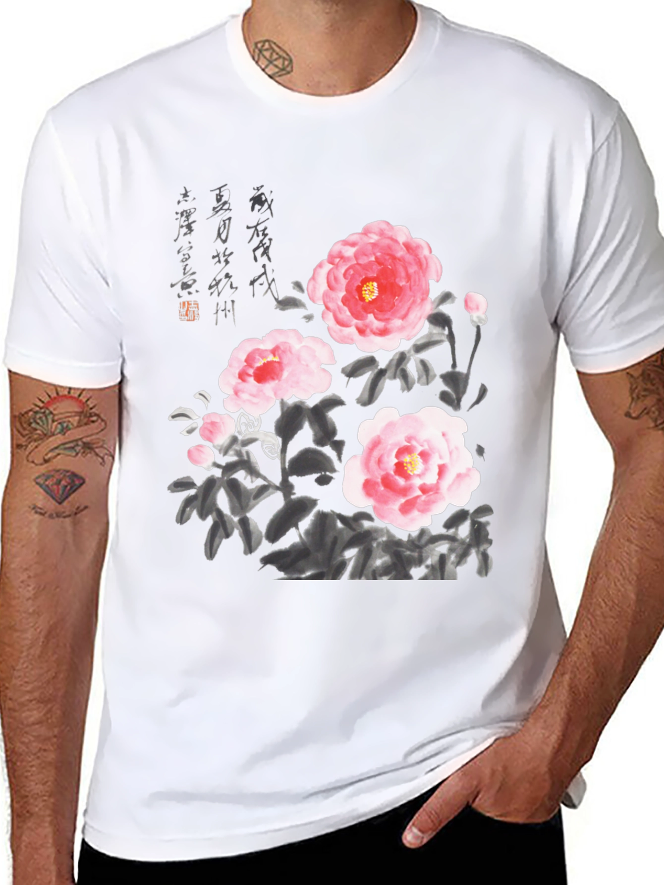 Floral Ink Painting T-Shirt - Unique Artistic Design