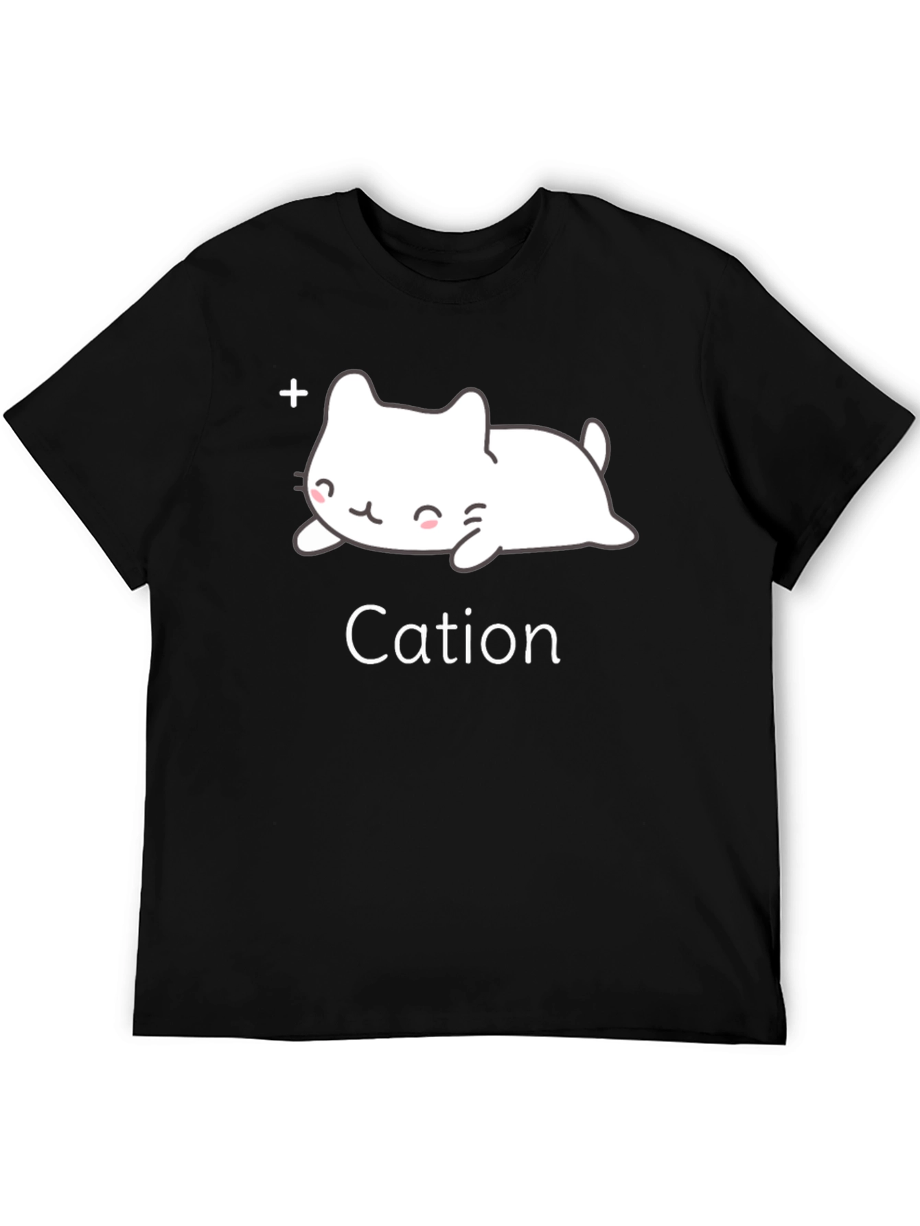 Cute Cation Cat T-Shirt - Black Cotton
