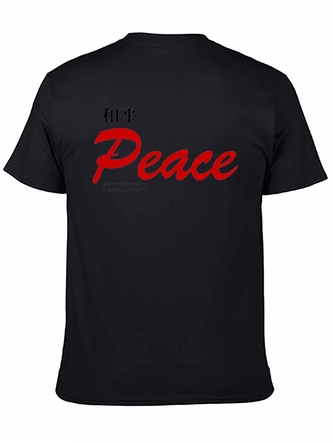 Peace Graphic Tee - Limited Edition Premium Quality