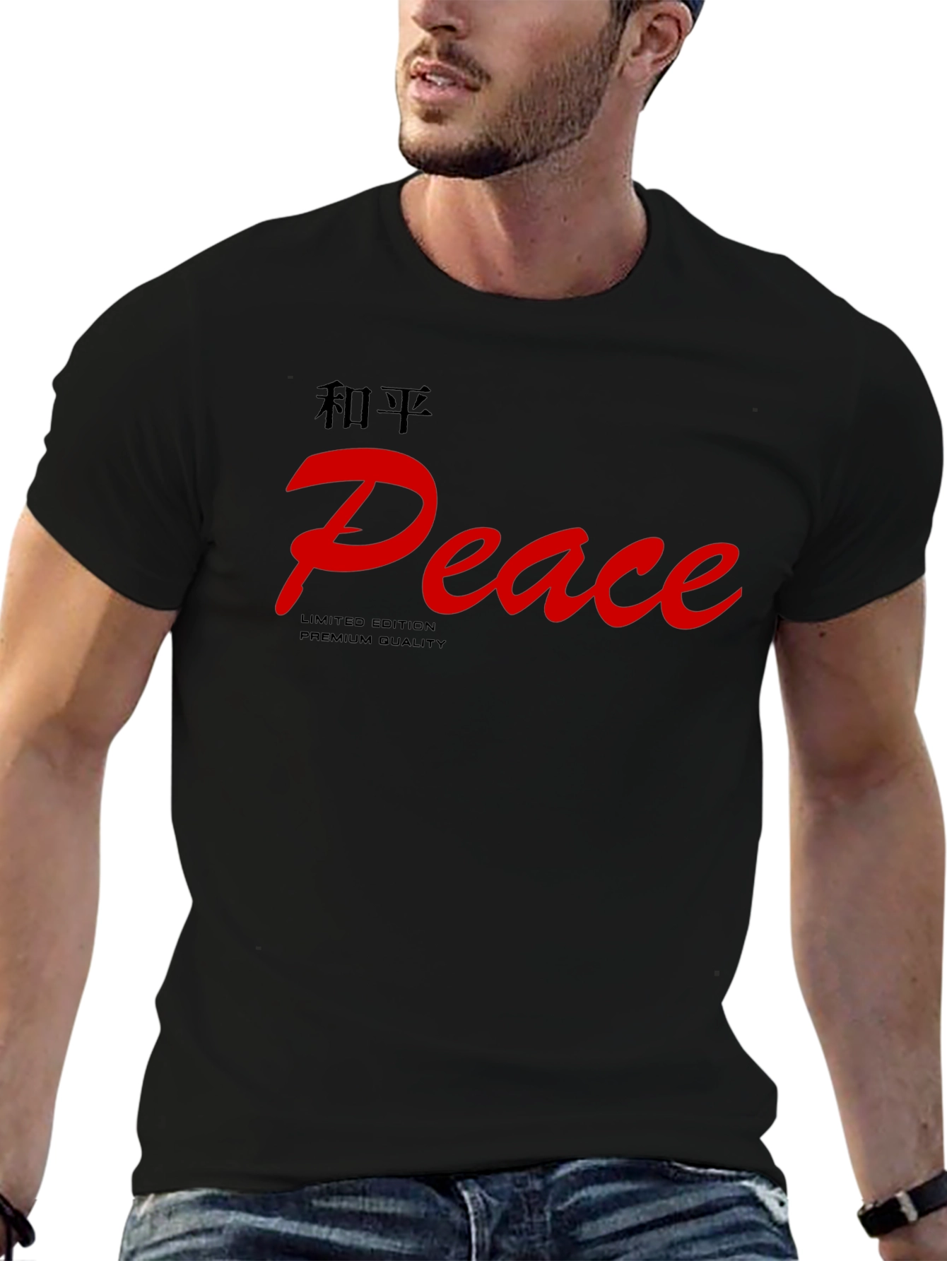 Peace Graphic Tee - Limited Edition Premium Quality