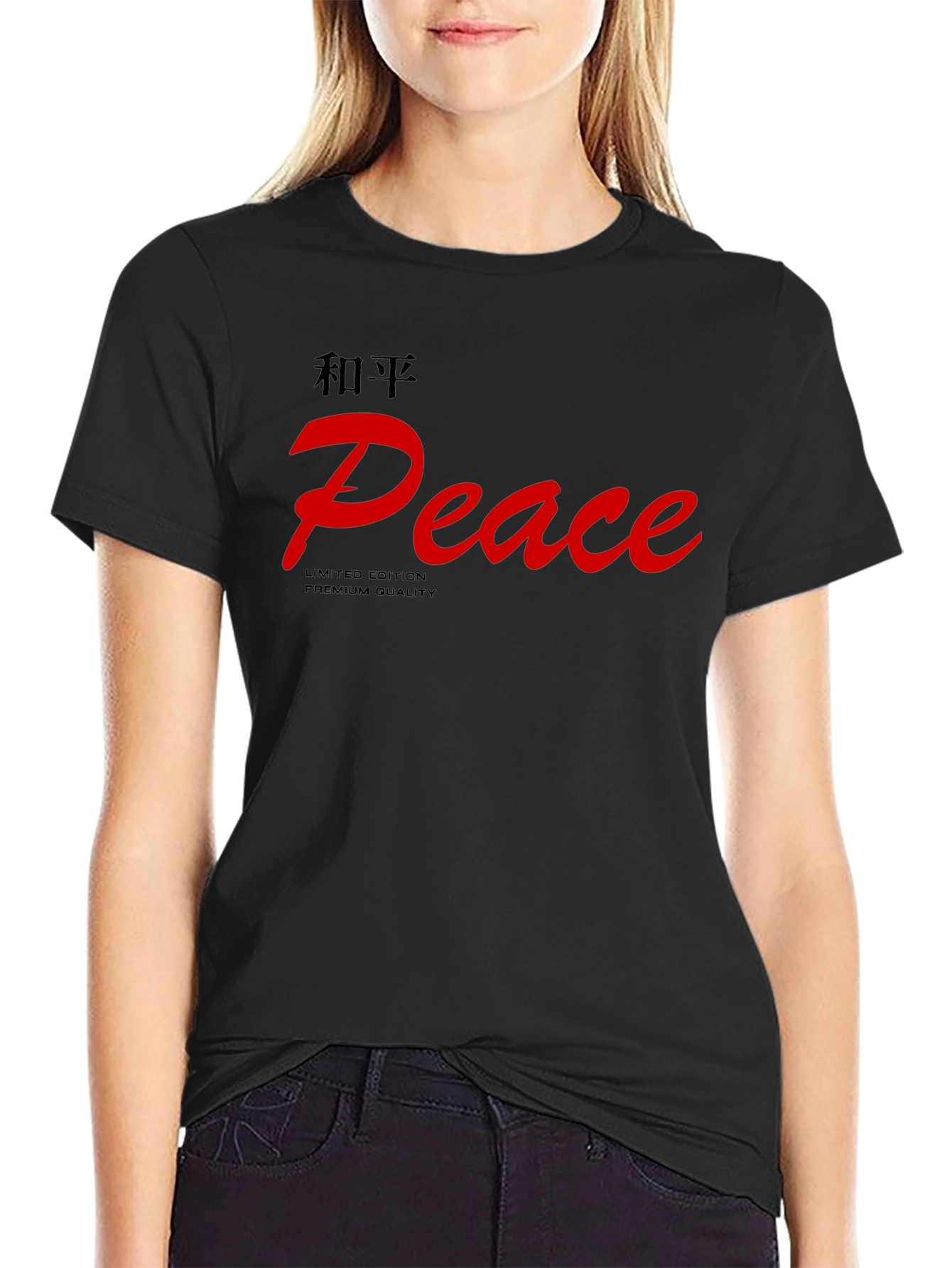 Peace Graphic Tee - Limited Edition Premium Quality