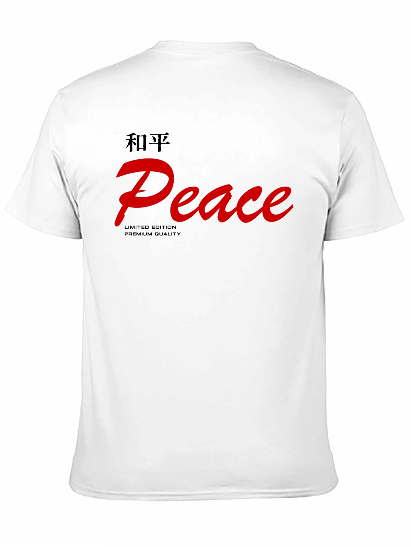 Peace Graphic Tee - Limited Edition Premium Quality