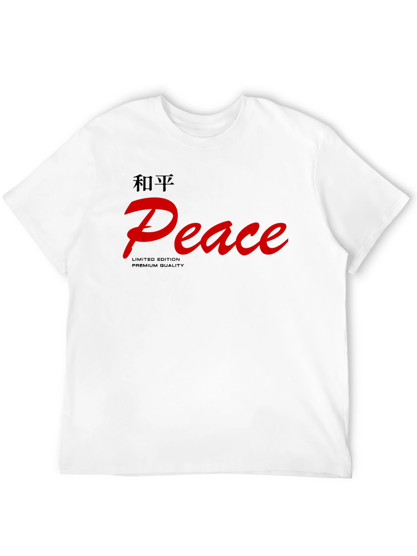 Peace Graphic Tee - Limited Edition Premium Quality