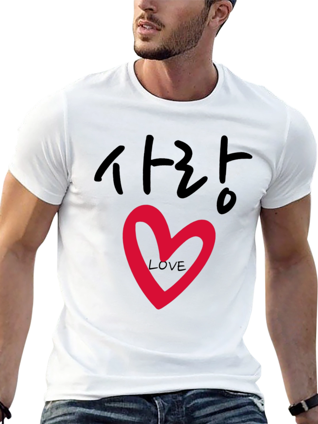 Korean Love T-Shirt - Sarang Heart Graphic Tee