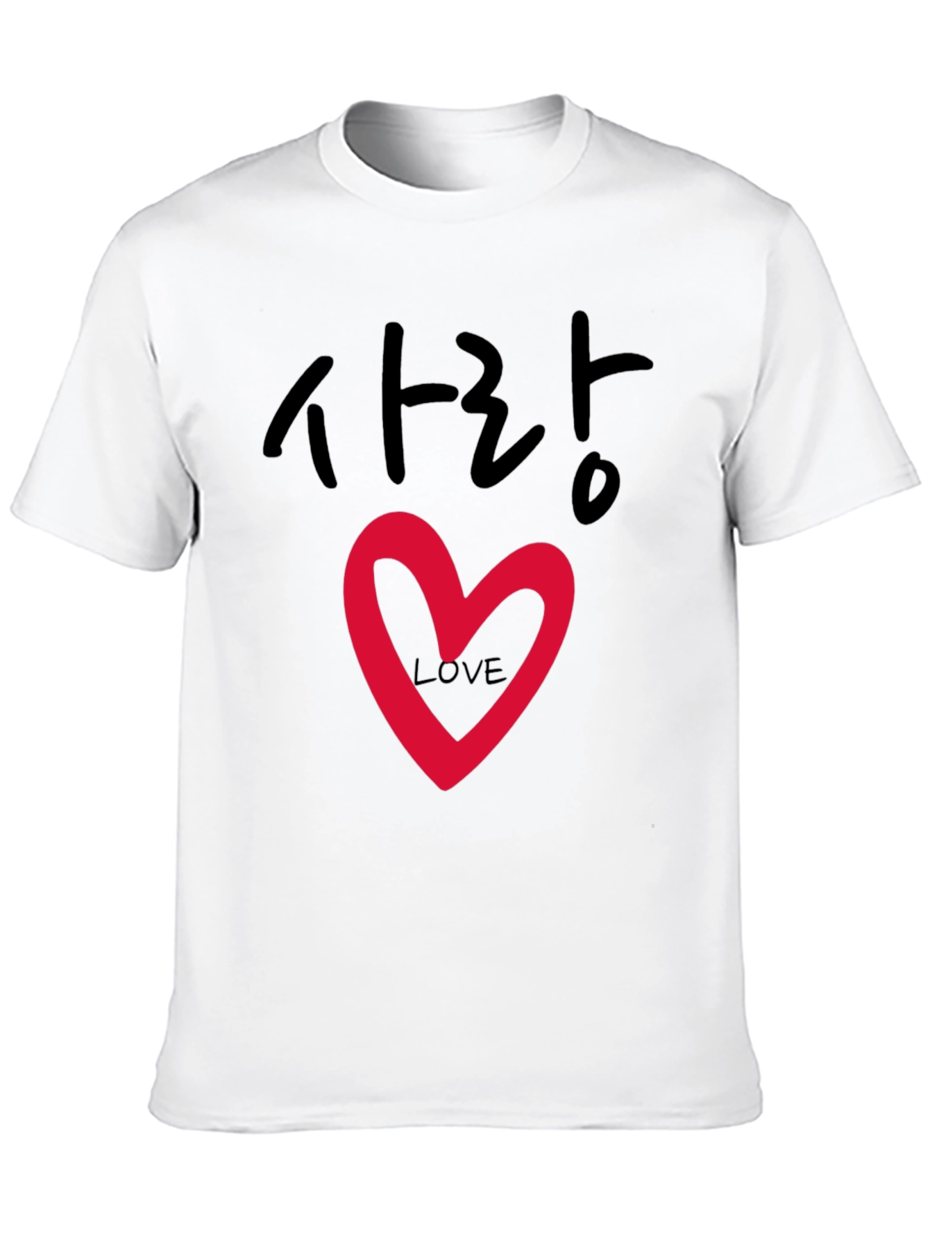 Korean Love T-Shirt - Sarang Heart Graphic Tee