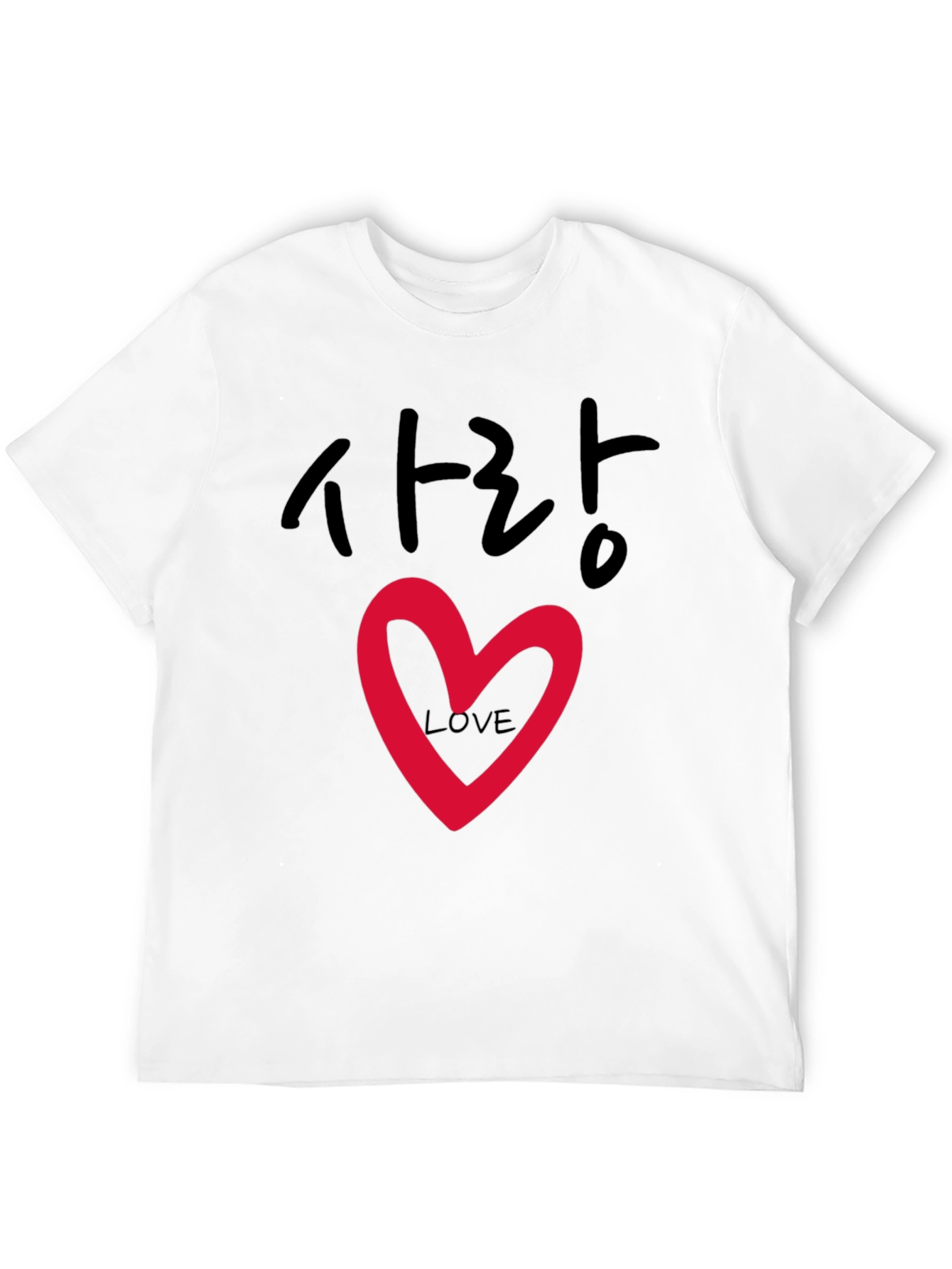 Korean Love T-Shirt - Sarang Heart Graphic Tee