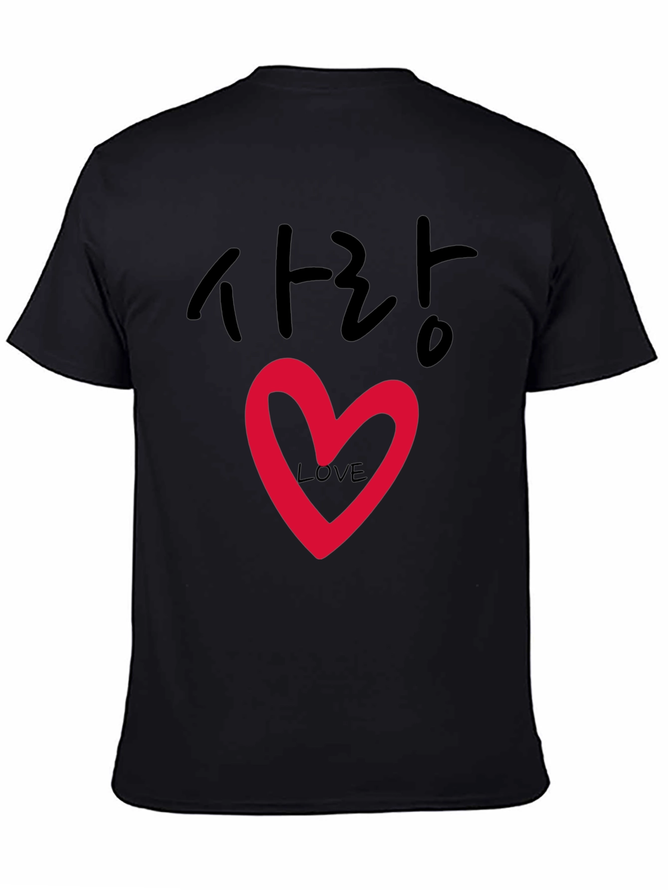 Korean Love T-Shirt - Sarang Heart Graphic Tee