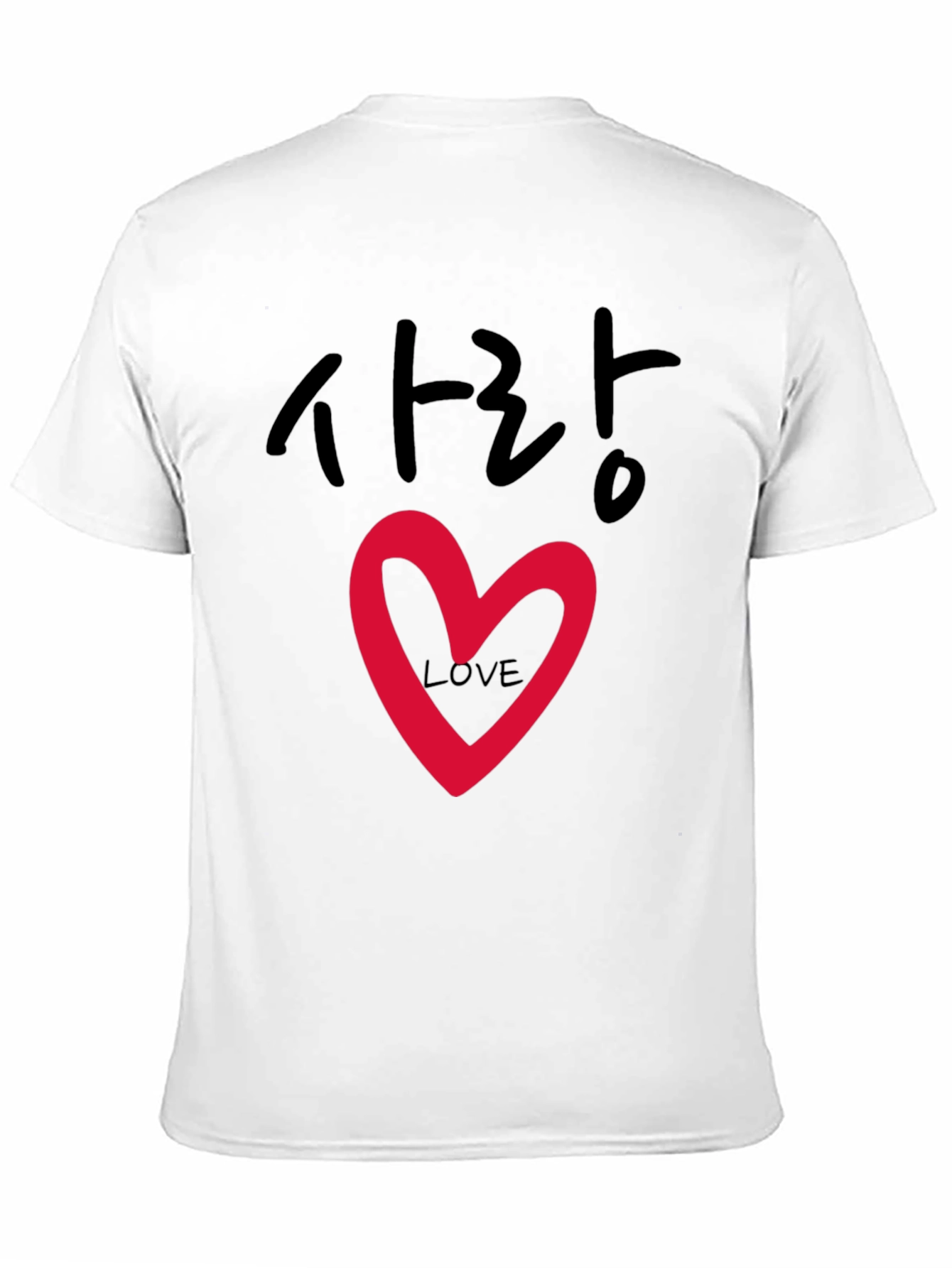 Korean Love T-Shirt - Sarang Heart Graphic Tee