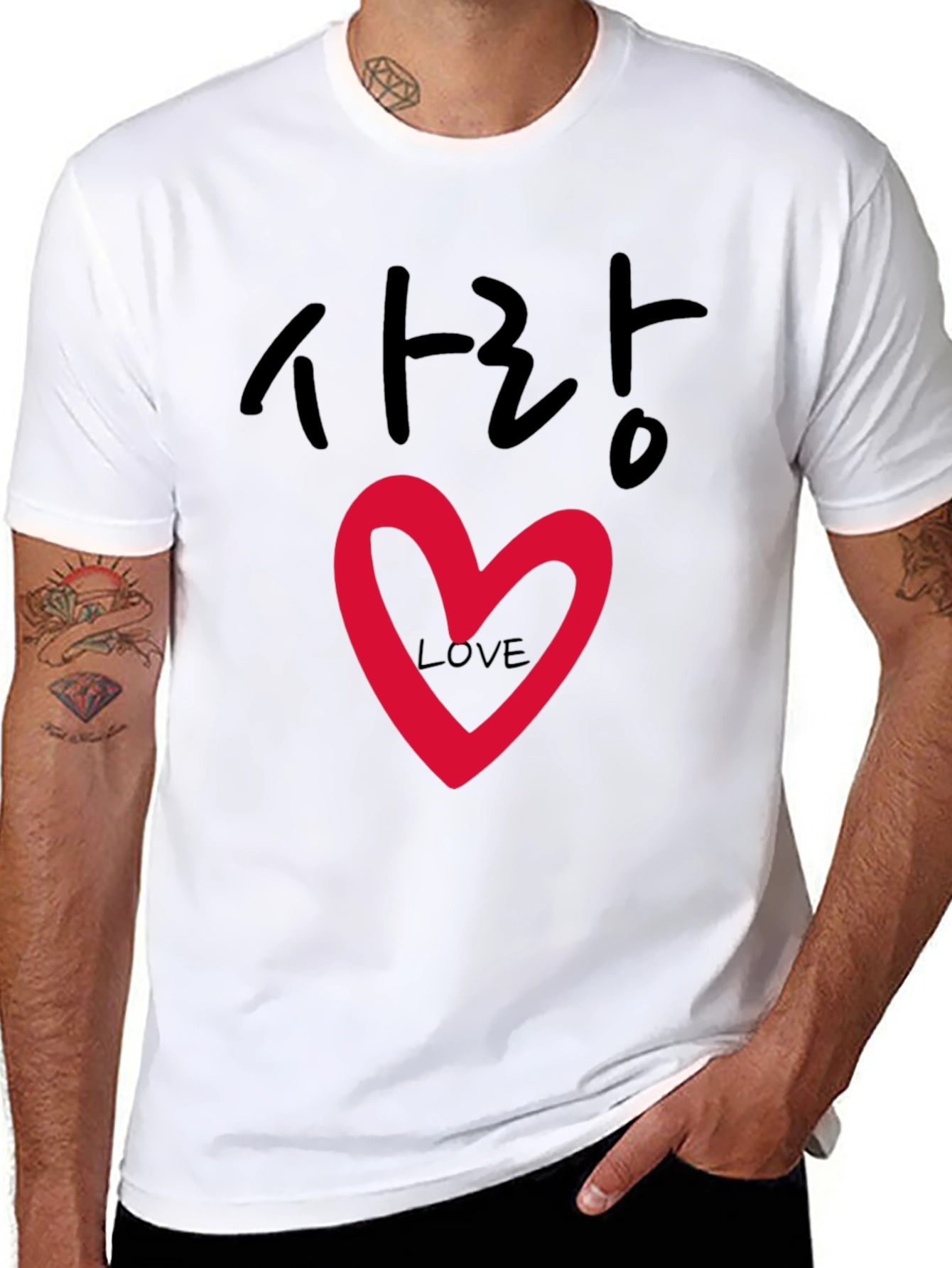 Korean Love T-Shirt - Sarang Heart Graphic Tee