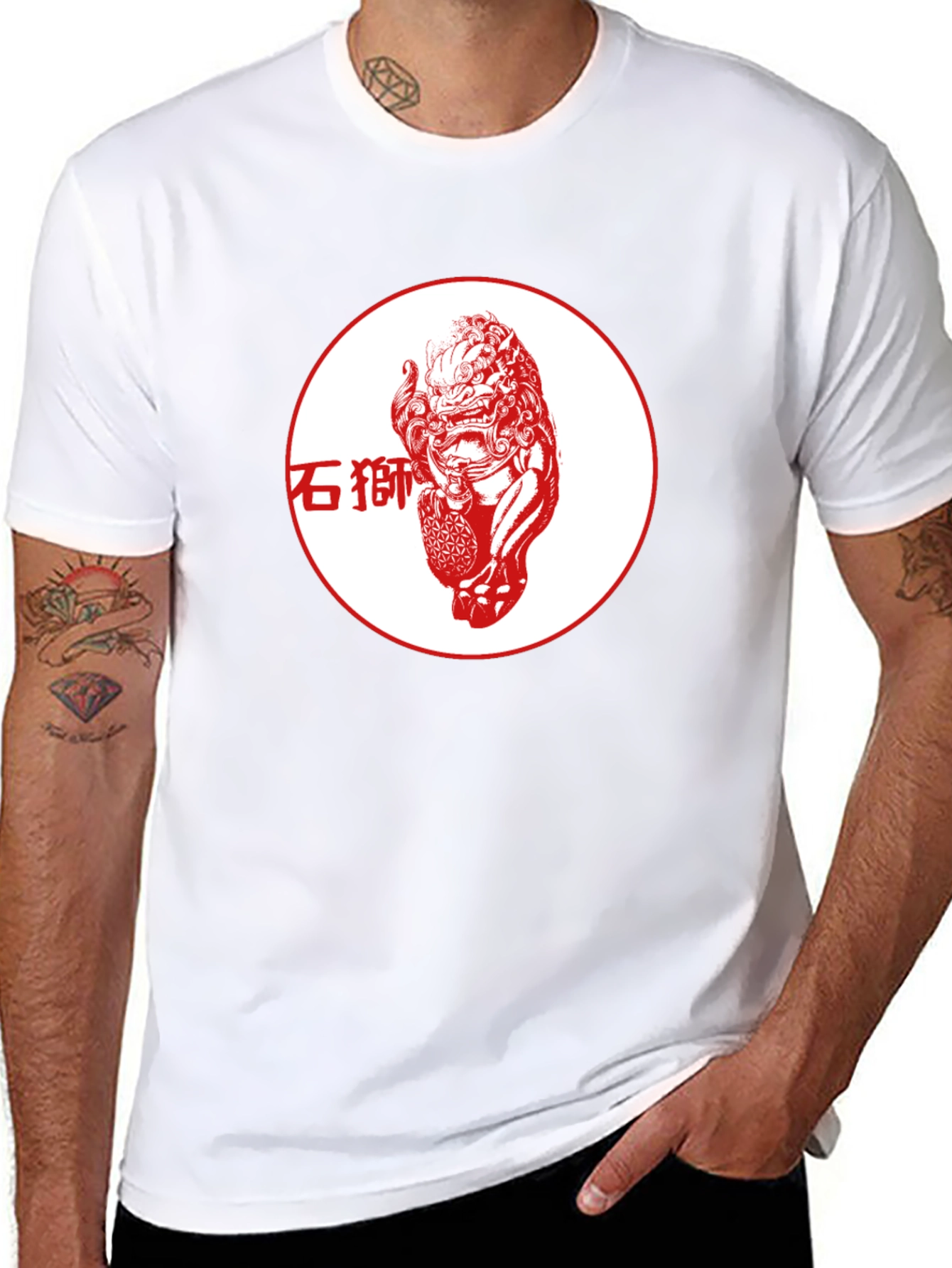 Foo Dog Graphic T-Shirt - Black