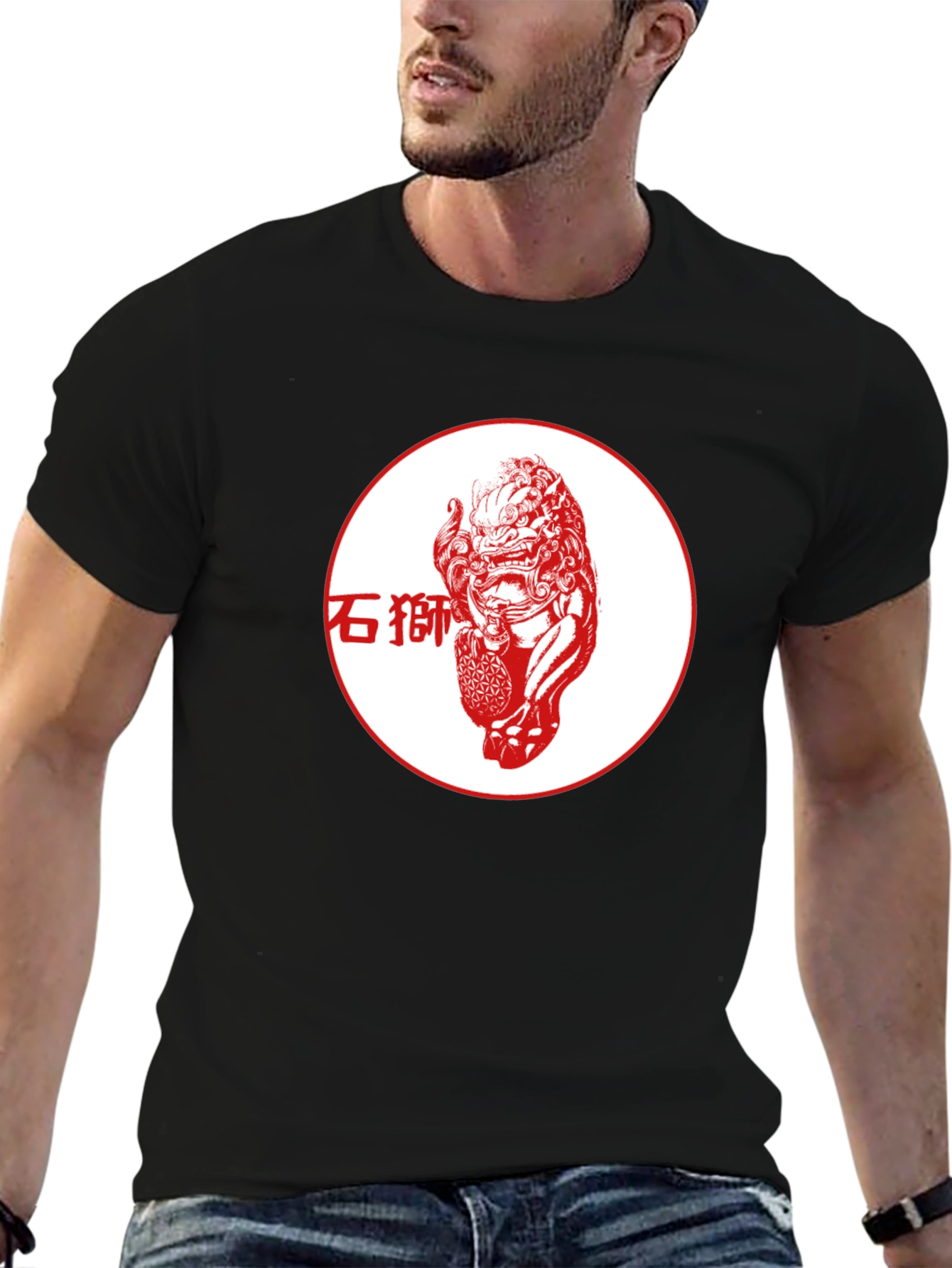 Foo Dog Graphic T-Shirt - Black