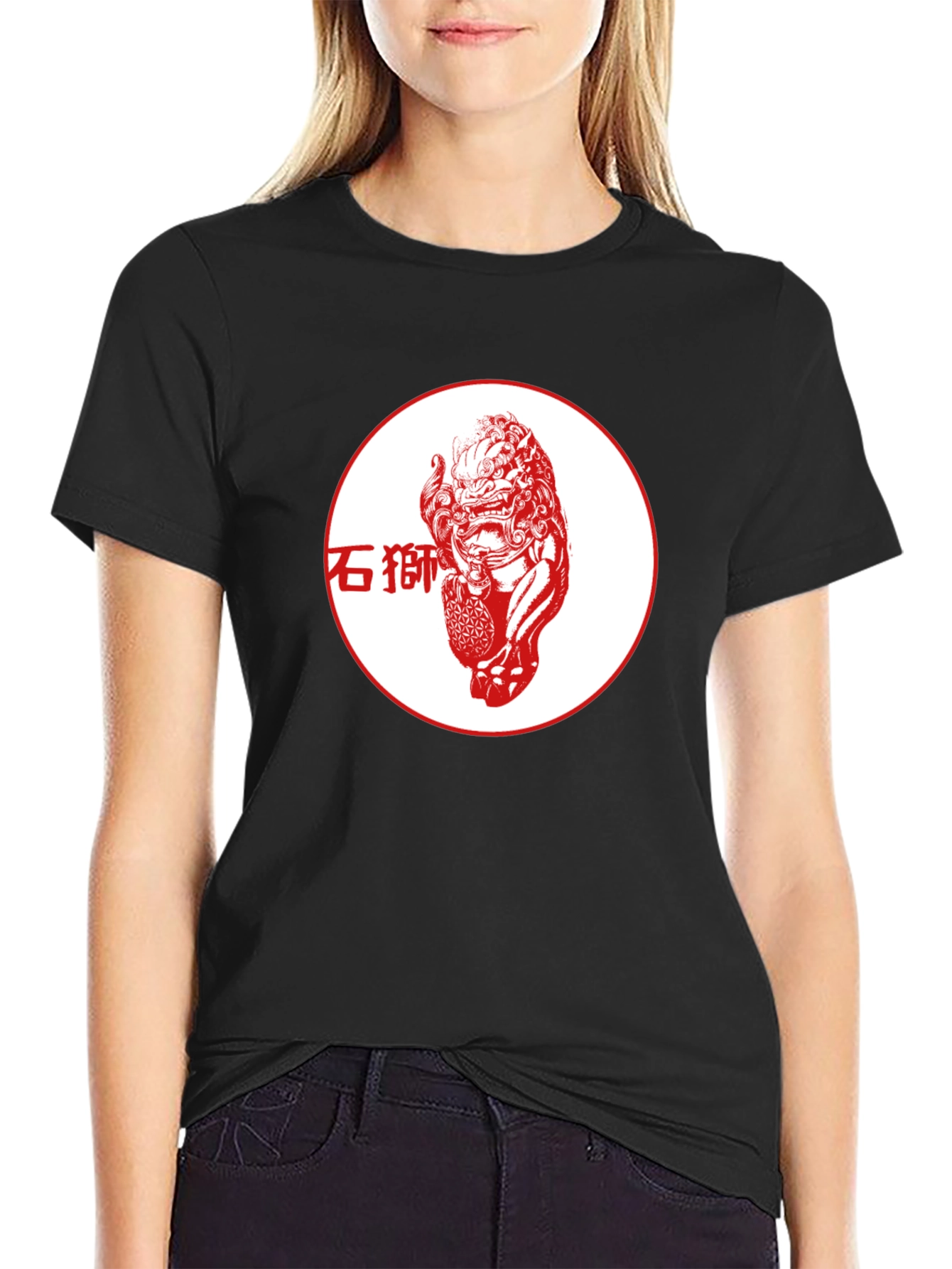 Foo Dog Graphic T-Shirt - Black