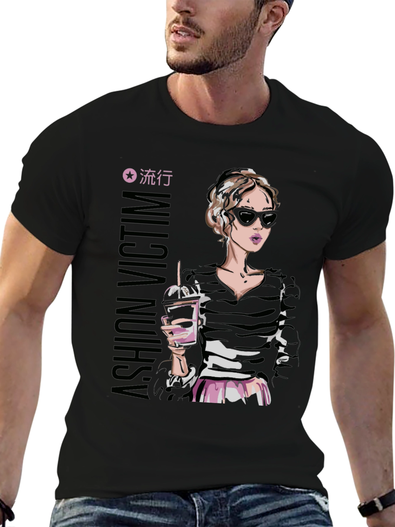 Fashion Victim T-Shirt - Trendy Chic Tee