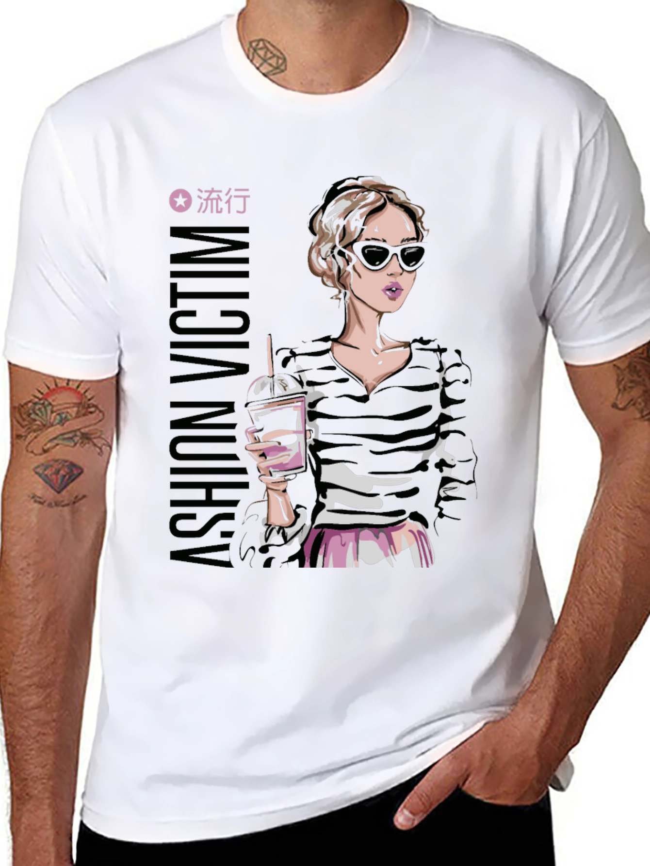 Fashion Victim T-Shirt - Trendy Chic Tee