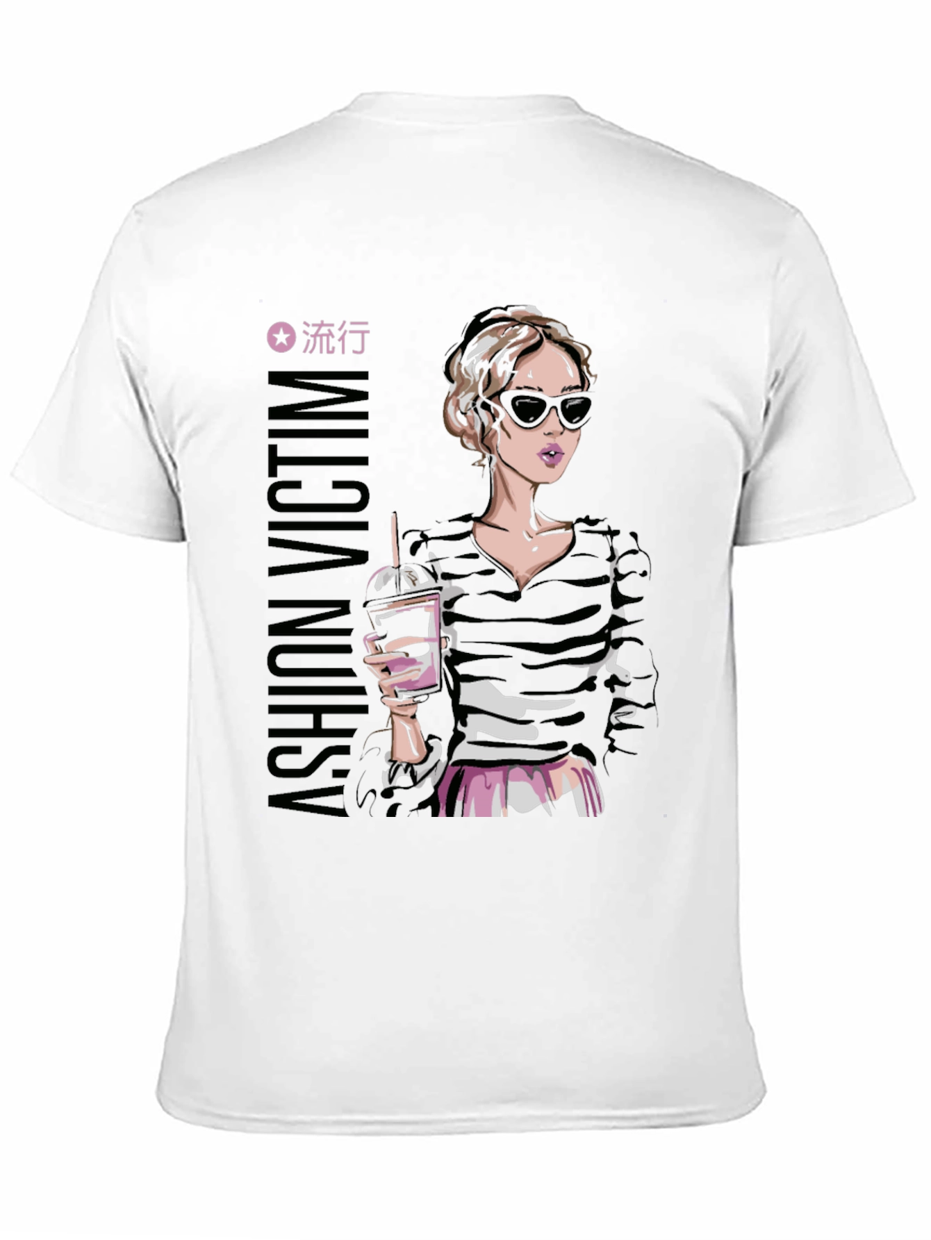 Fashion Victim T-Shirt - Trendy Chic Tee