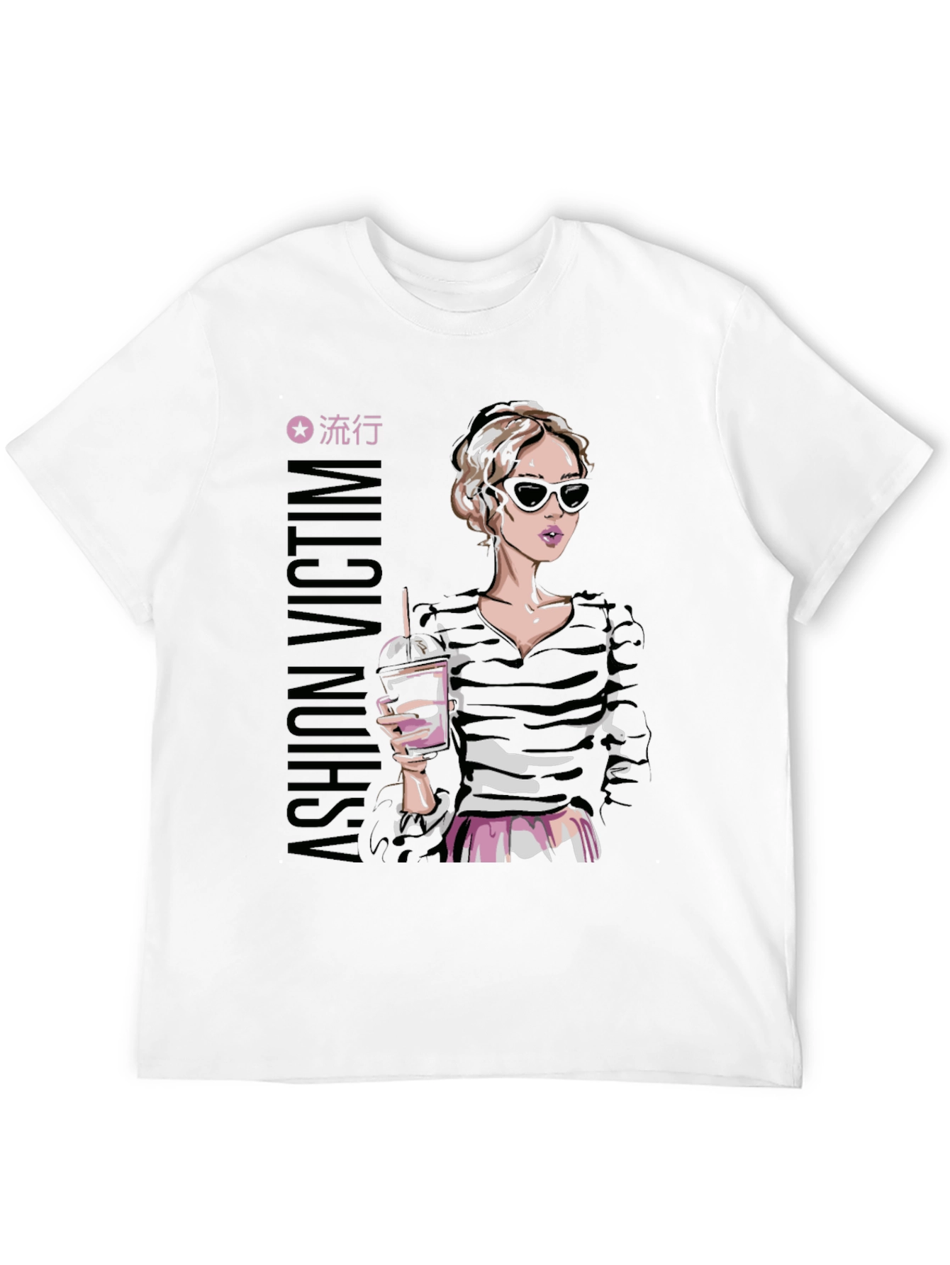Fashion Victim T-Shirt - Trendy Chic Tee