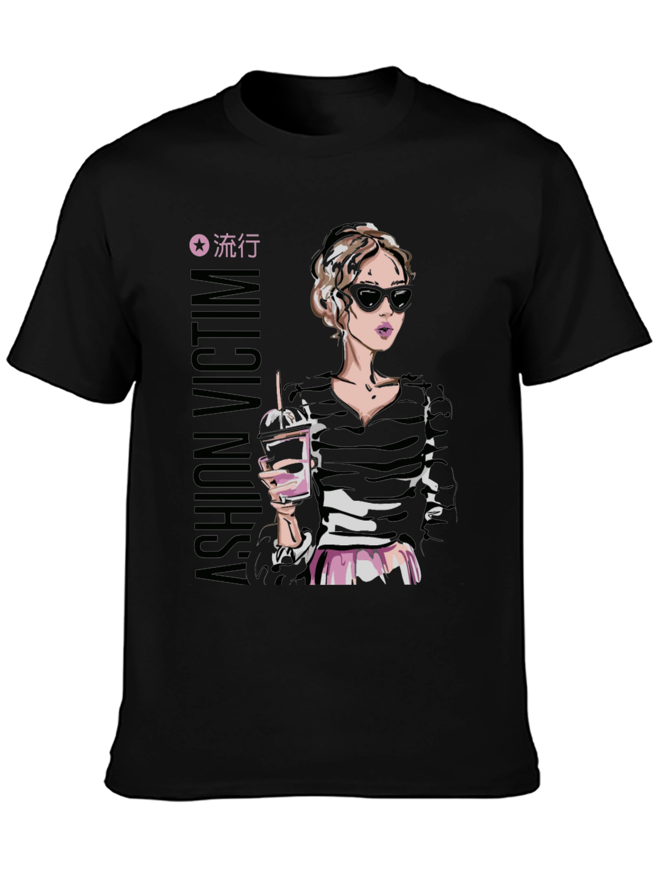Fashion Victim T-Shirt - Trendy Chic Tee