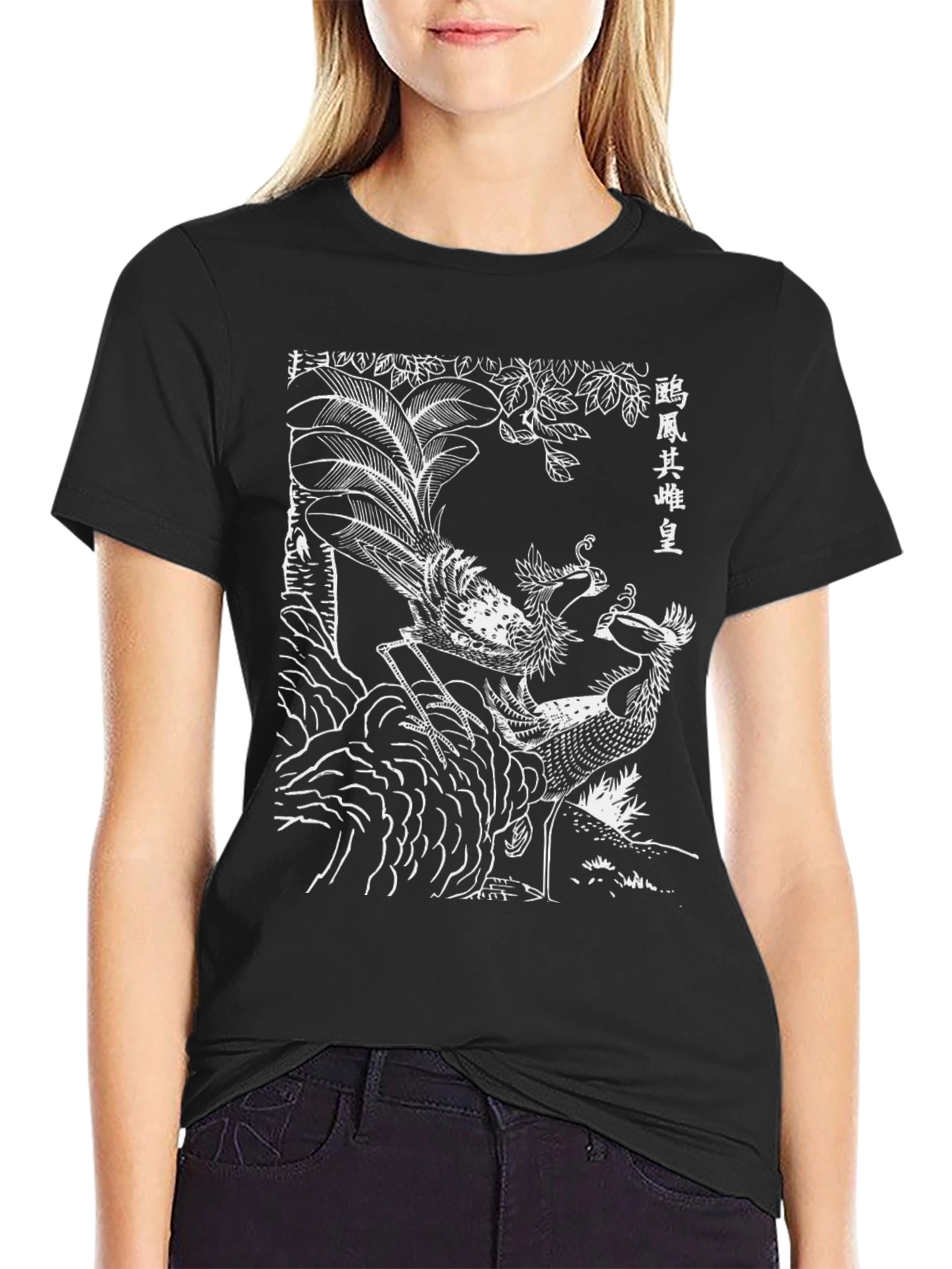 Phoenix Graphic Black T-Shirt