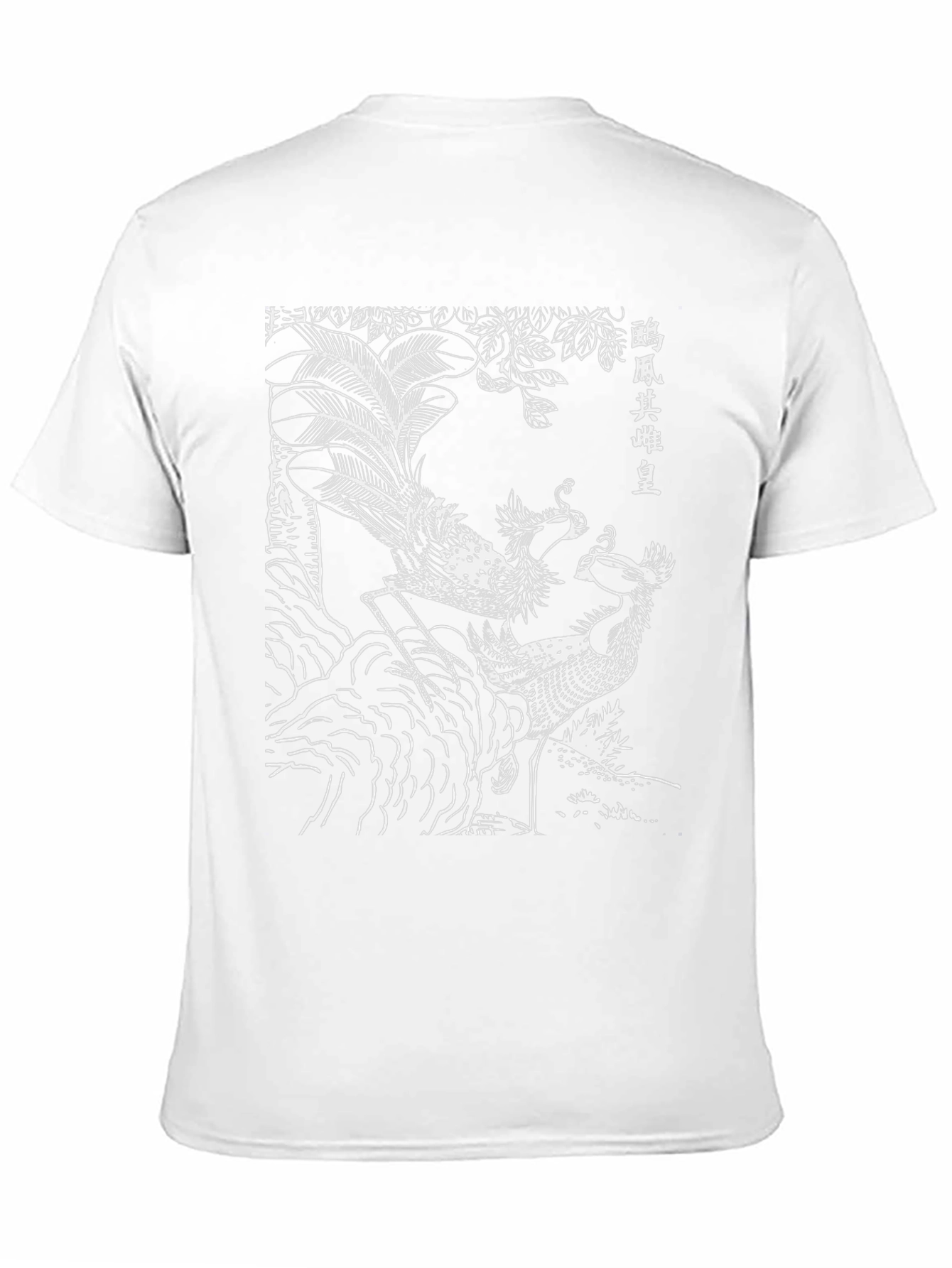 Phoenix Graphic Black T-Shirt