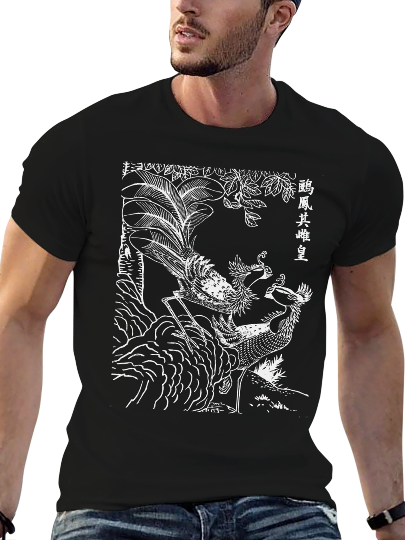 Phoenix Graphic Black T-Shirt