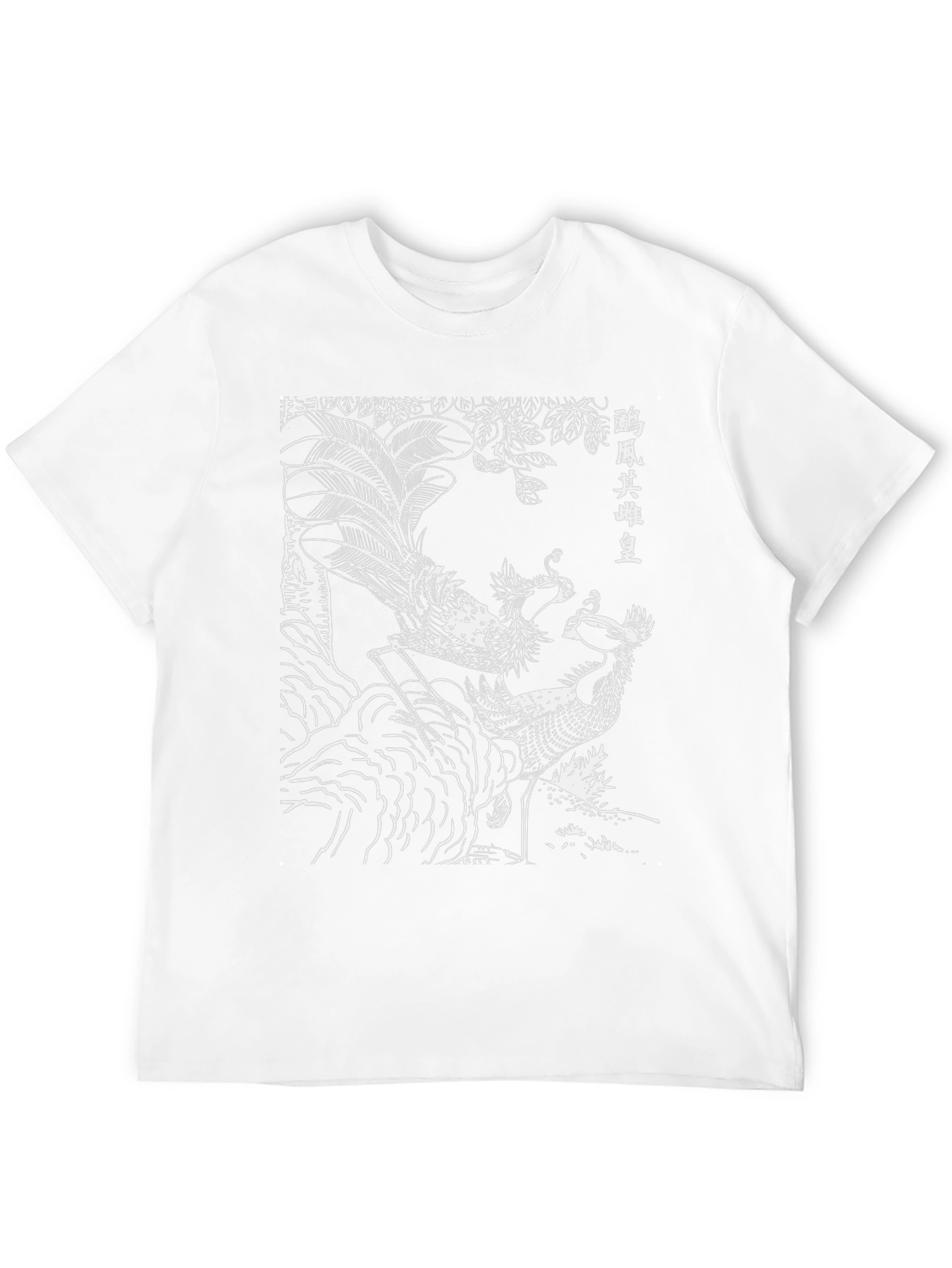 Phoenix Graphic Black T-Shirt