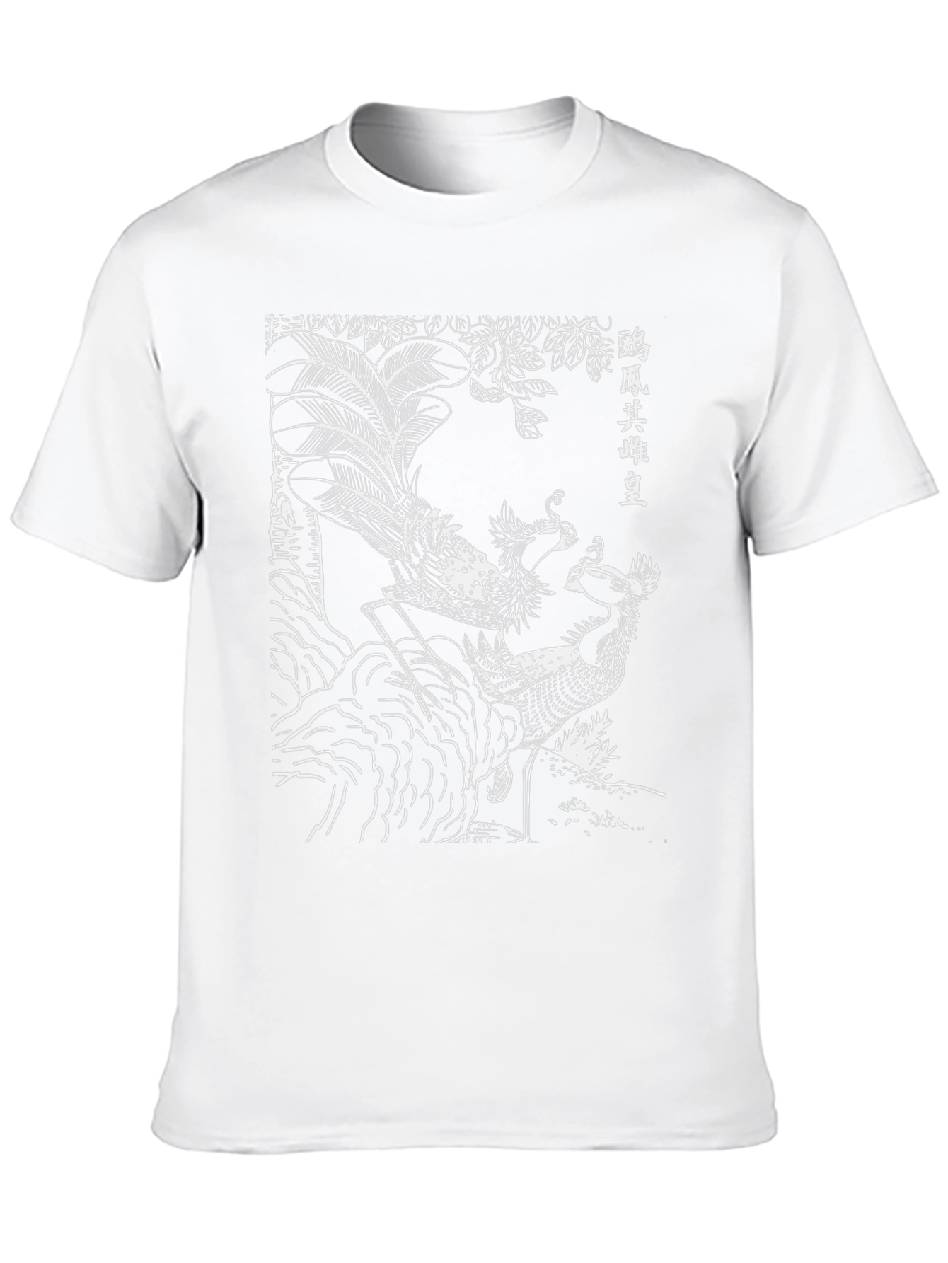 Phoenix Graphic Black T-Shirt