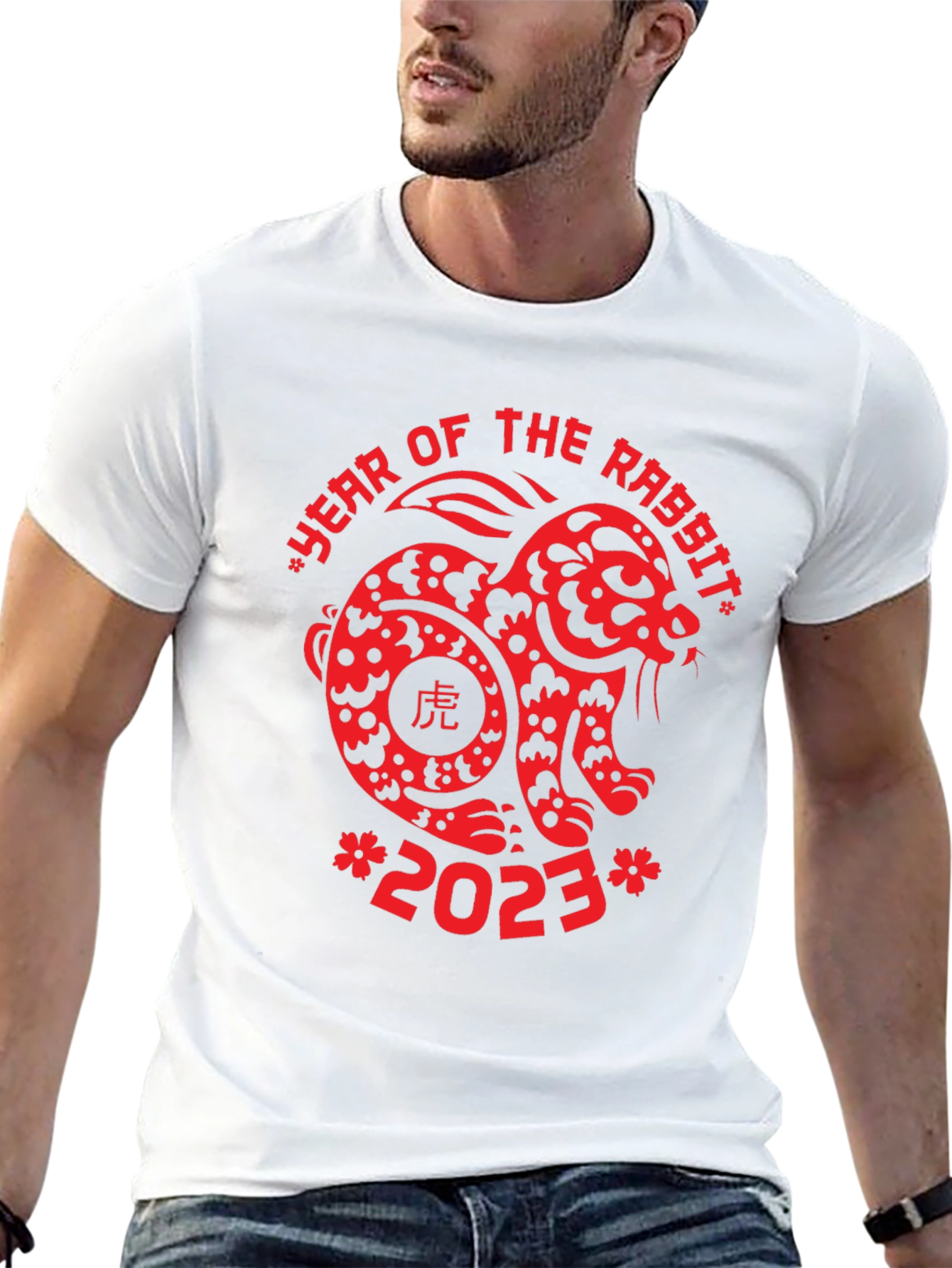 Year of the Rabbit 2023 T-Shirt