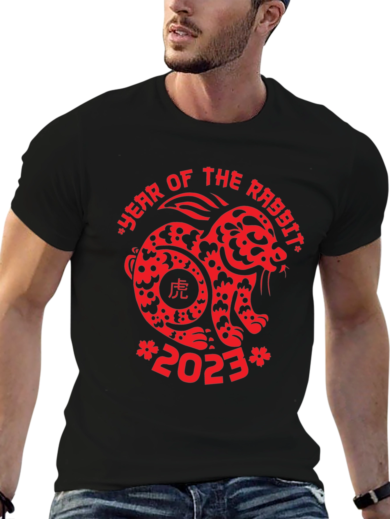 Year of the Rabbit 2023 T-Shirt