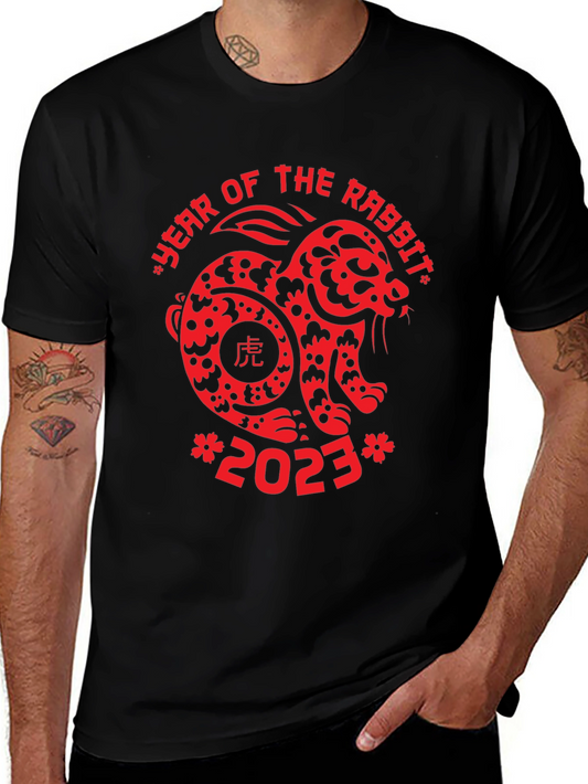 Year of the Rabbit 2023 T-Shirt