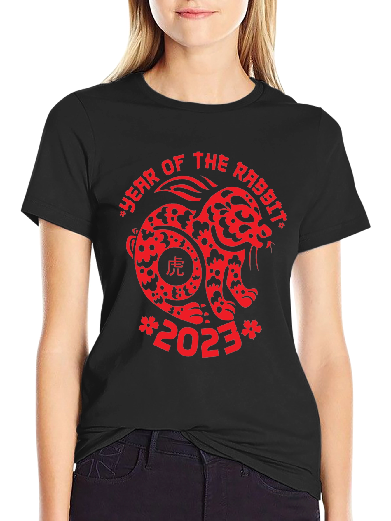 Year of the Rabbit 2023 T-Shirt