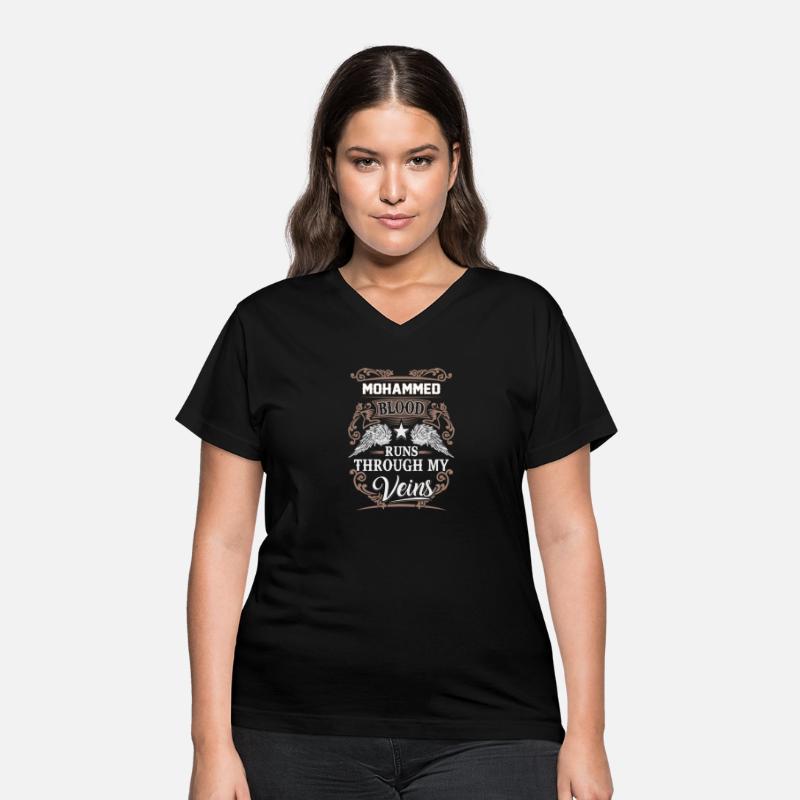 Mohammed Name T Shirt - Mohammed Blood Runs Throug
