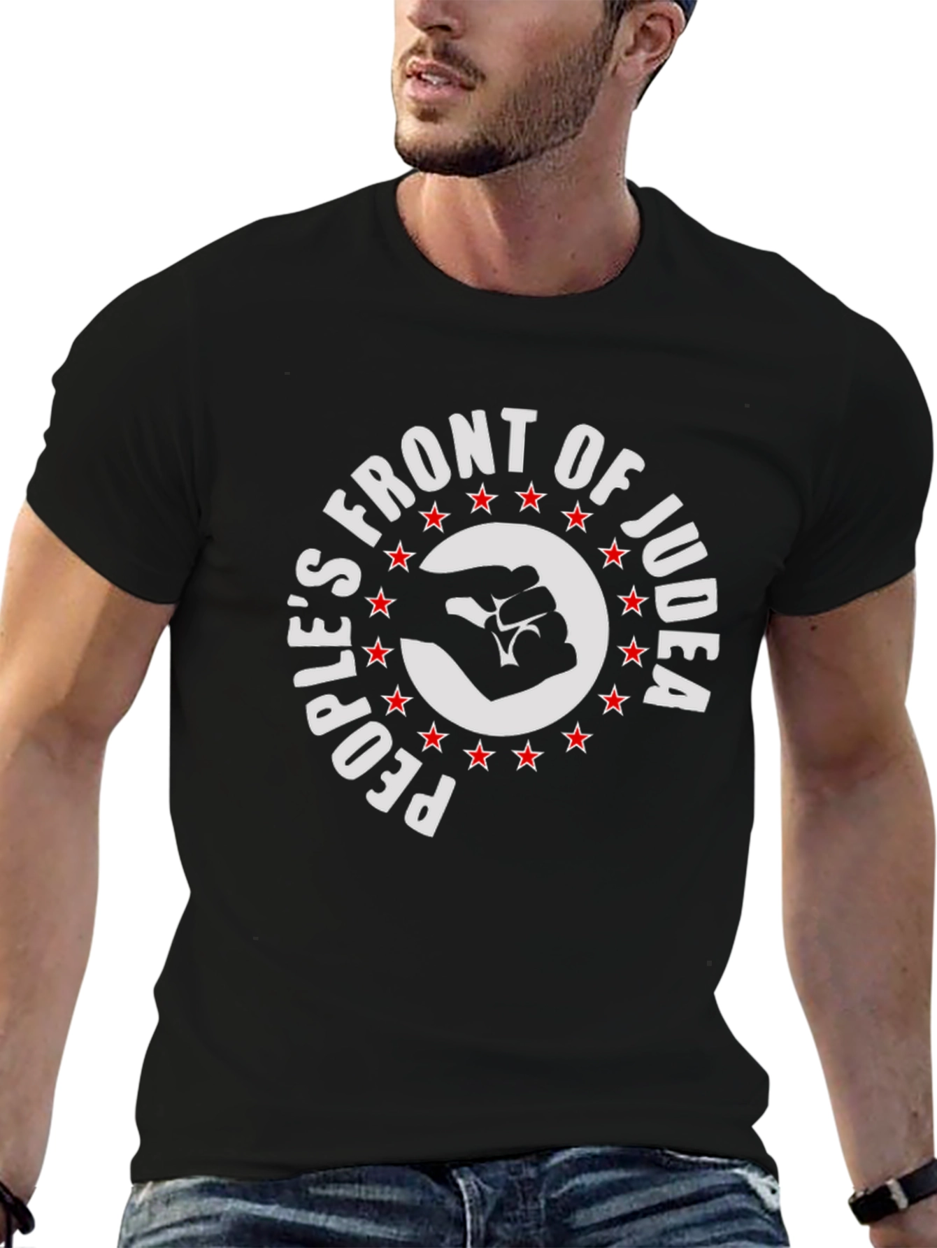 Peoples Front of Judea T-Shirt