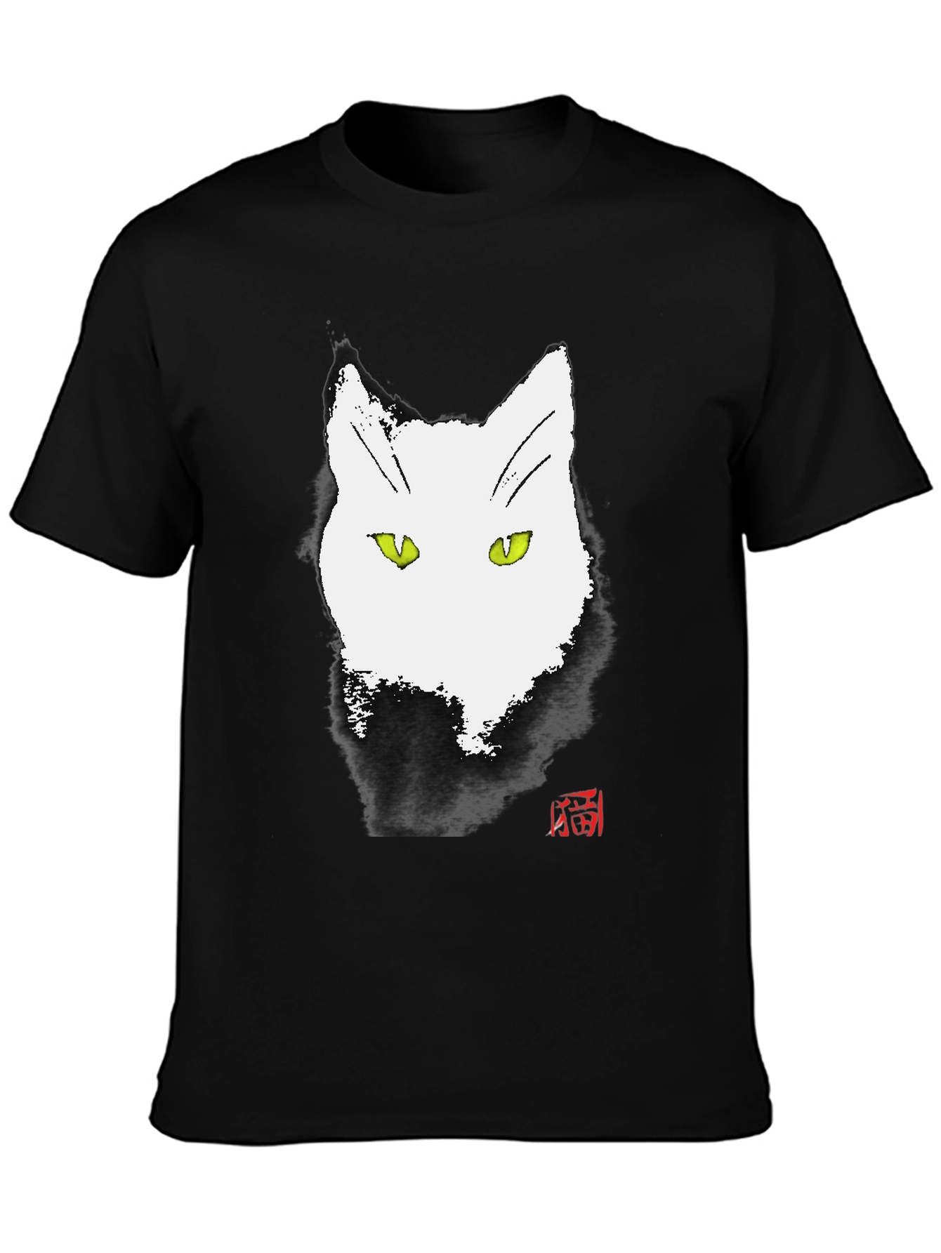 Ink Cat Graphic Tee - Unique Artistic Design