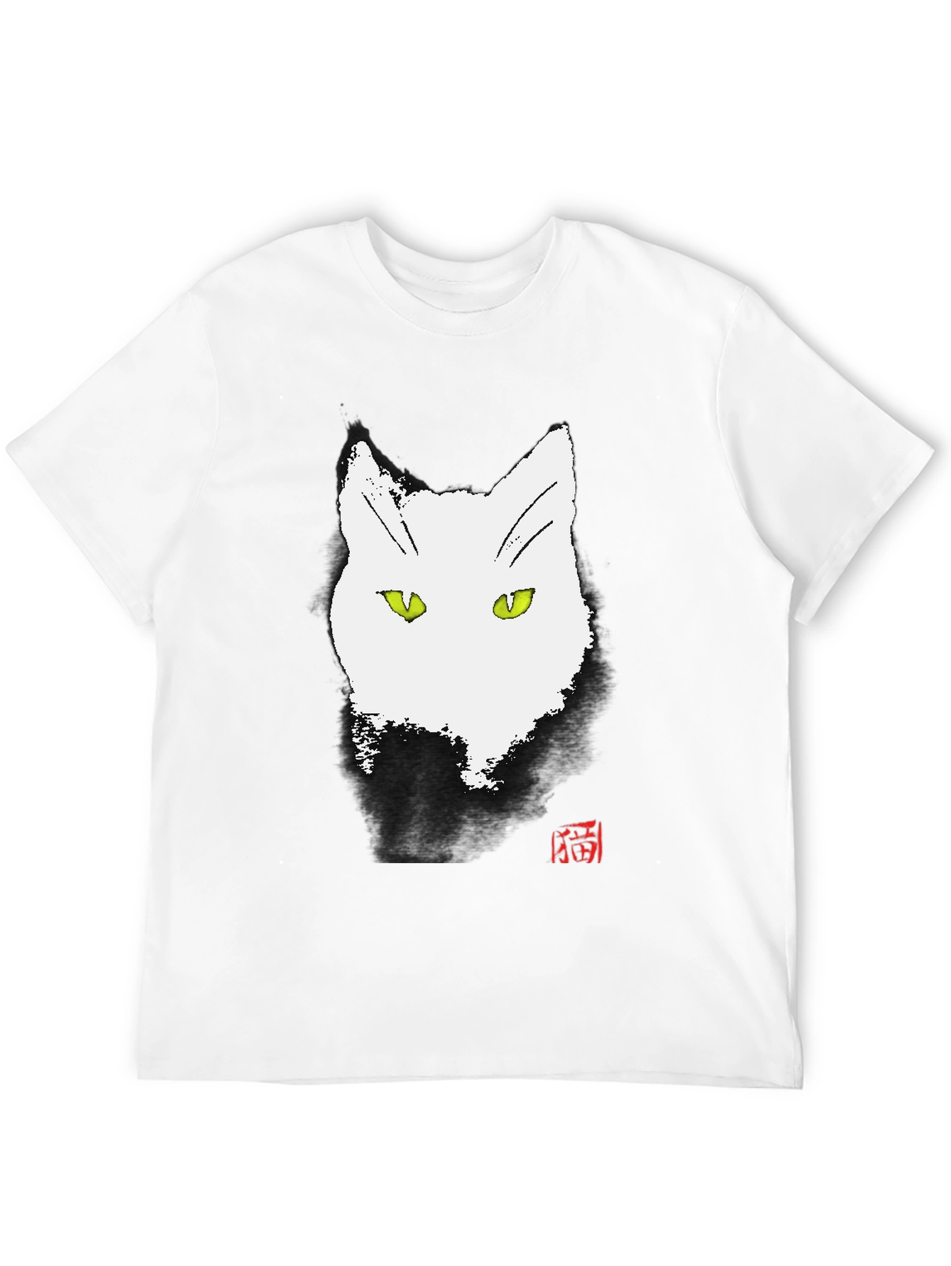 Ink Cat Graphic Tee - Unique Artistic Design