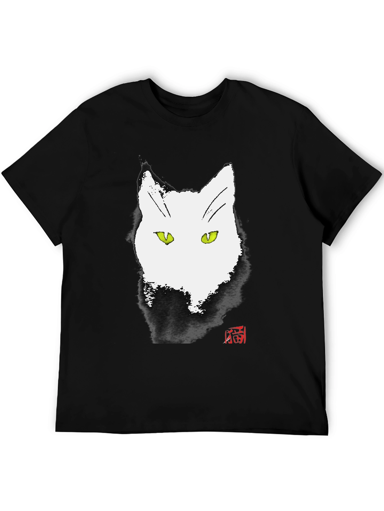 Ink Cat Graphic Tee - Unique Artistic Design