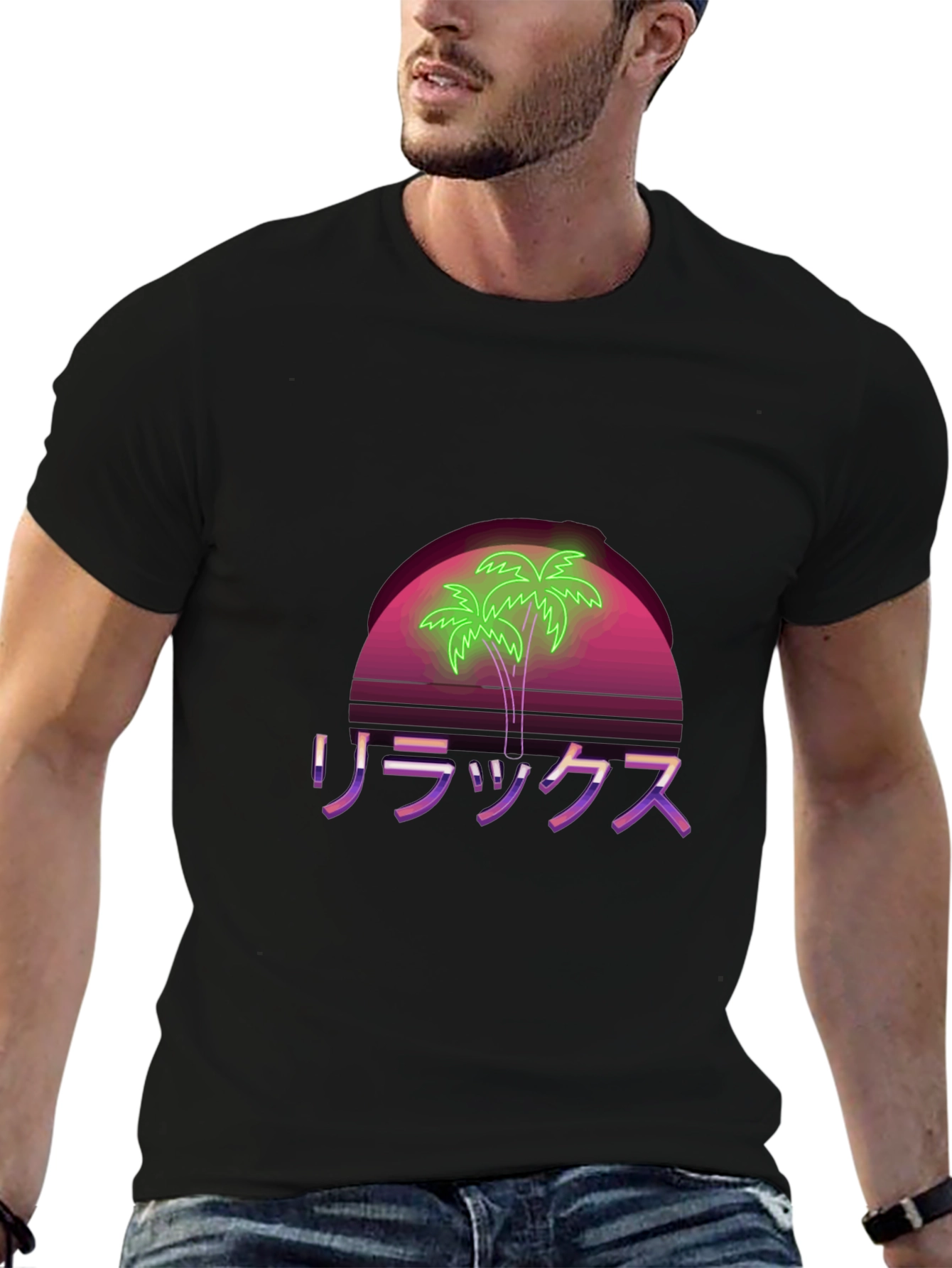 Relax Palm Tree Graphic Tee - Black