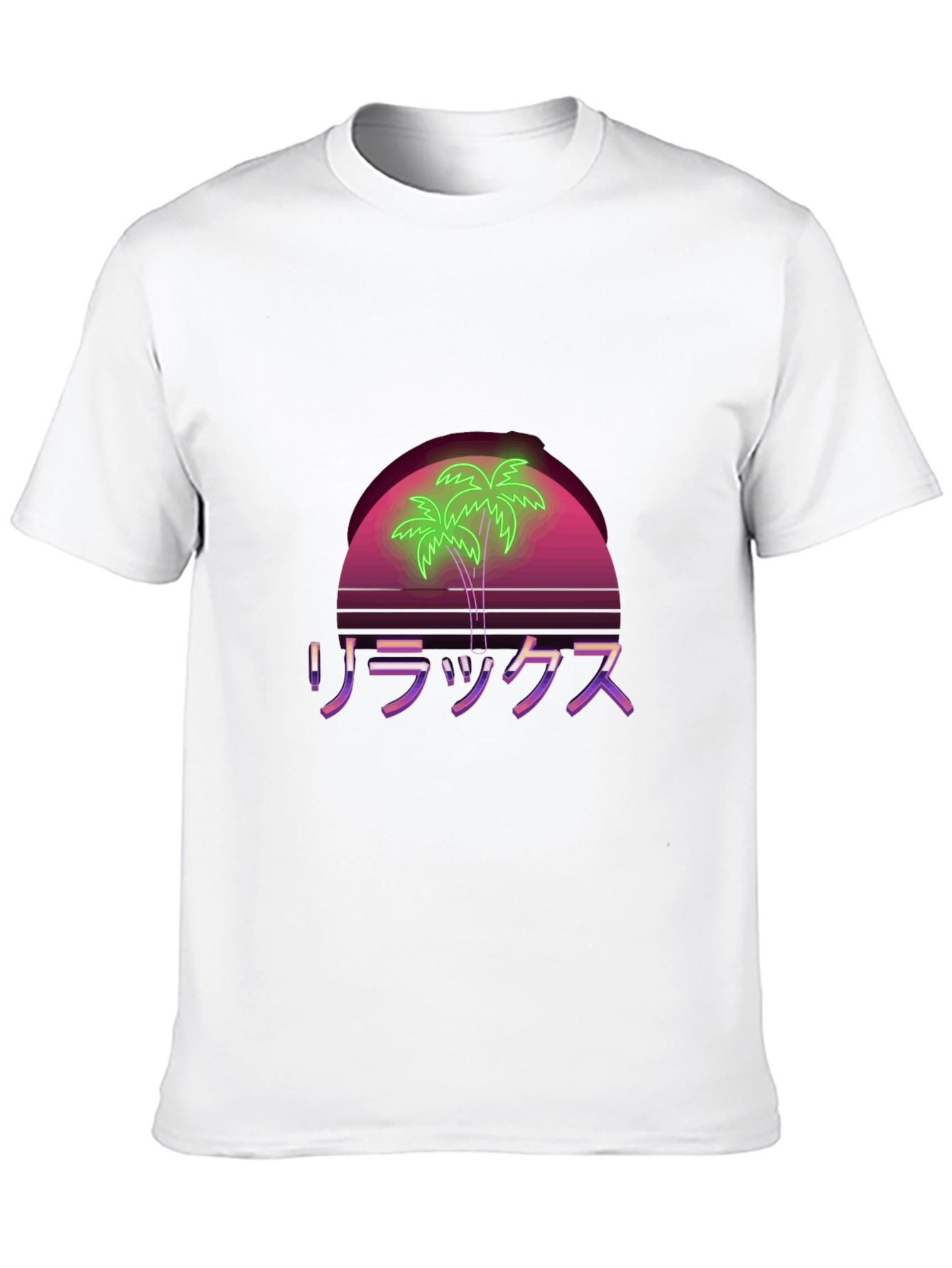 Relax Palm Tree Graphic Tee - Black