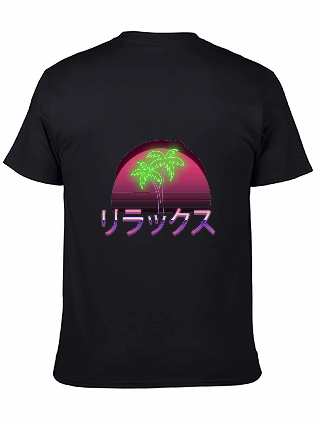 Relax Palm Tree Graphic Tee - Black