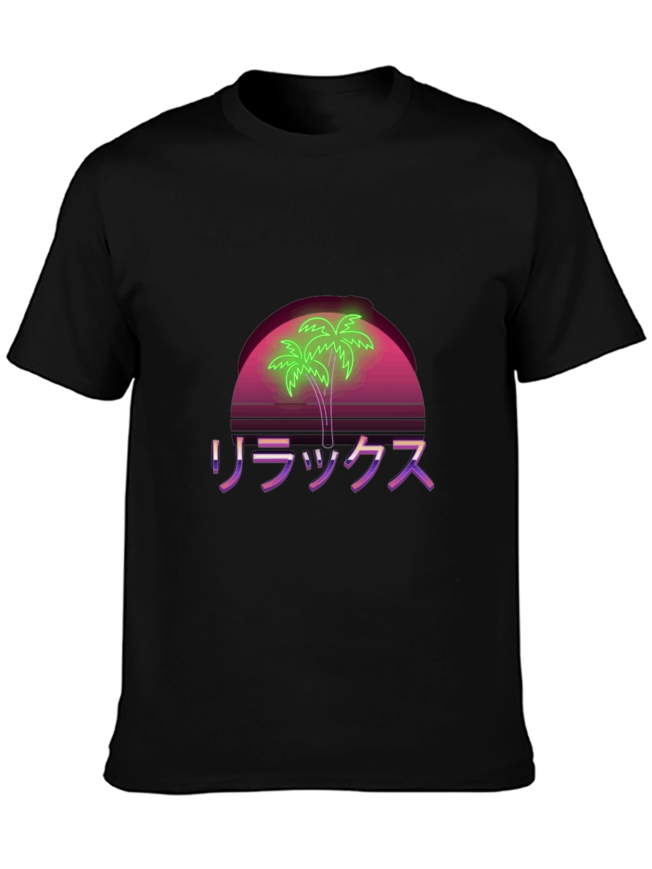 Relax Palm Tree Graphic Tee - Black
