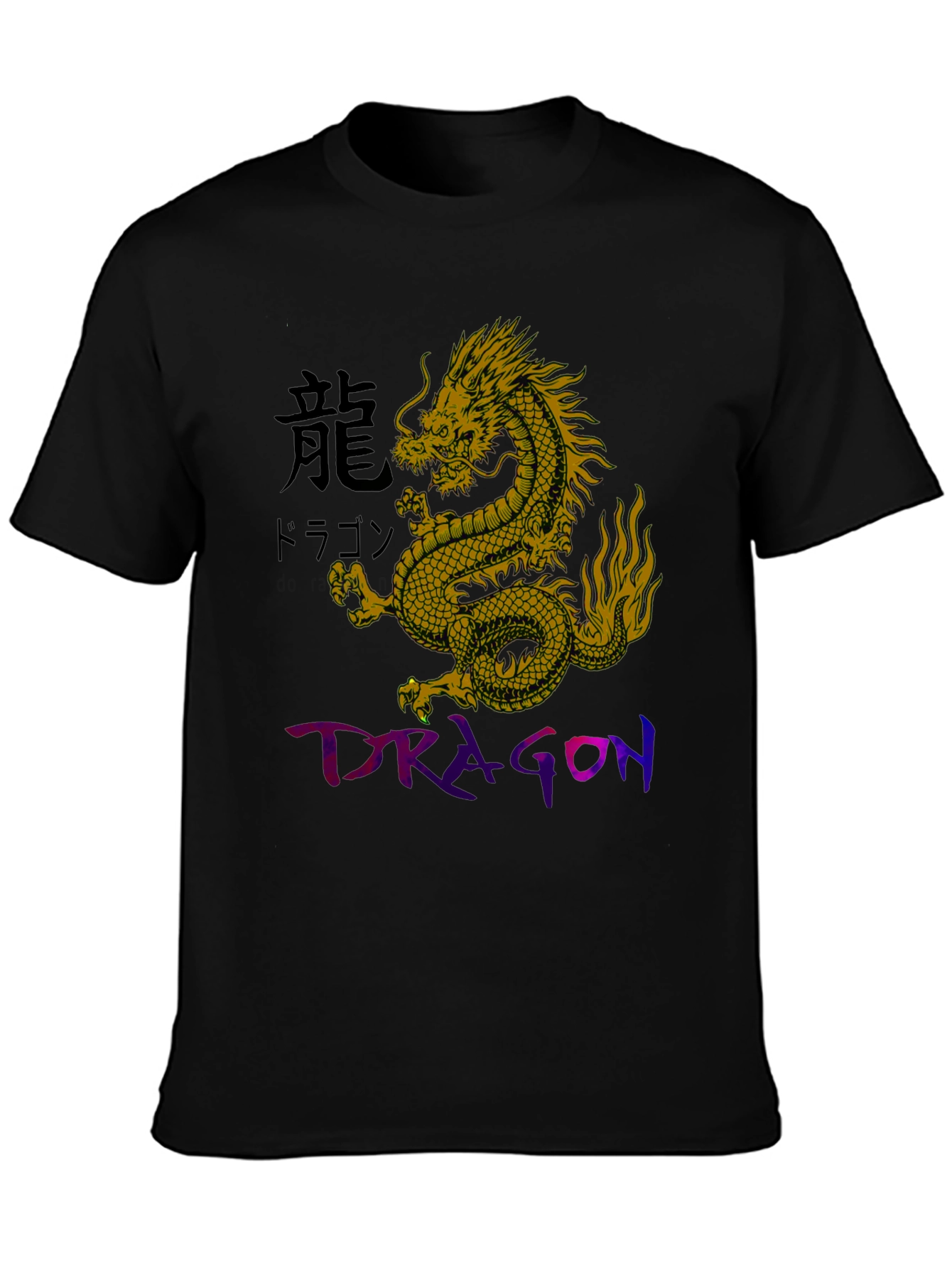 Dragon Graphic Black T-Shirt