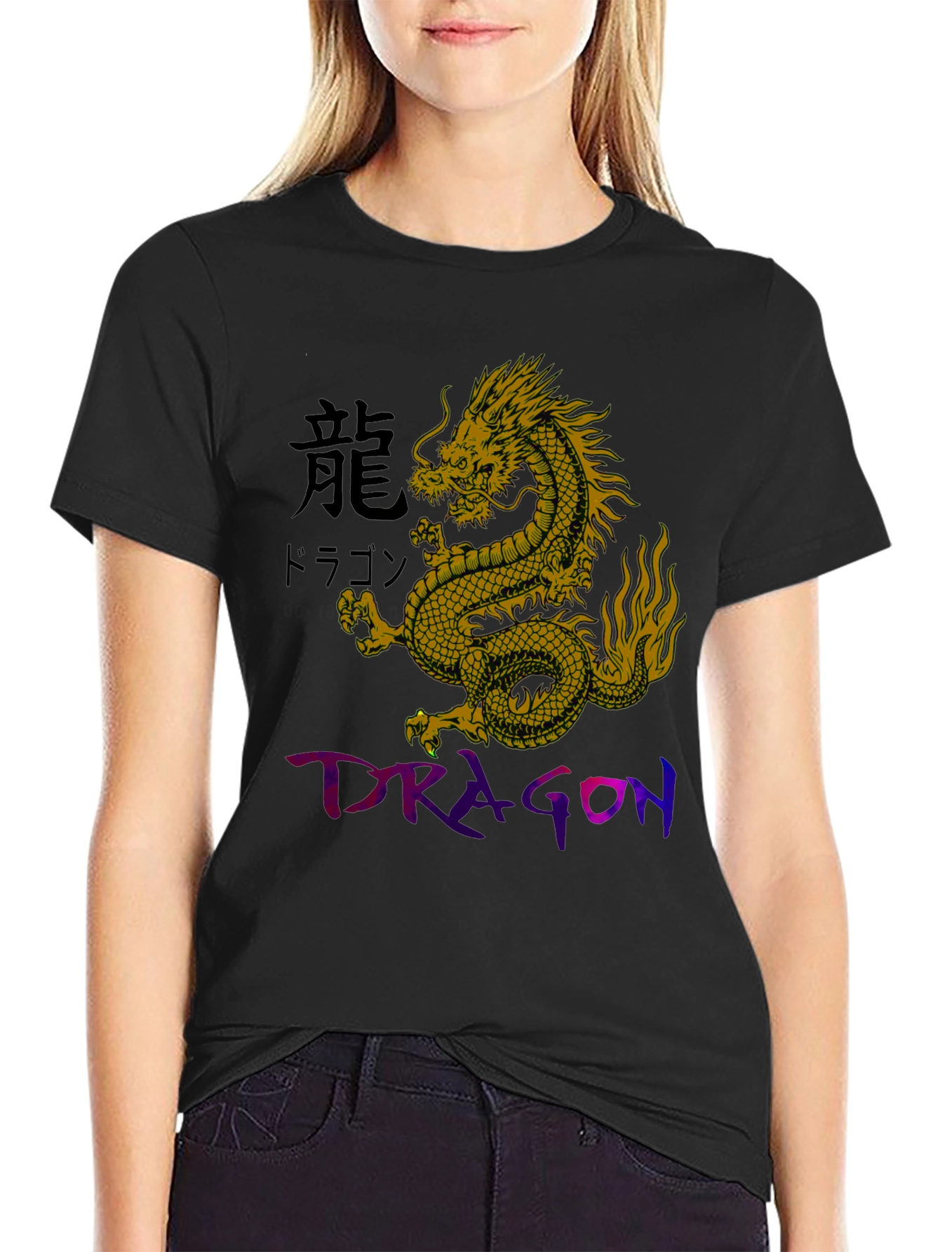 Dragon Graphic Black T-Shirt