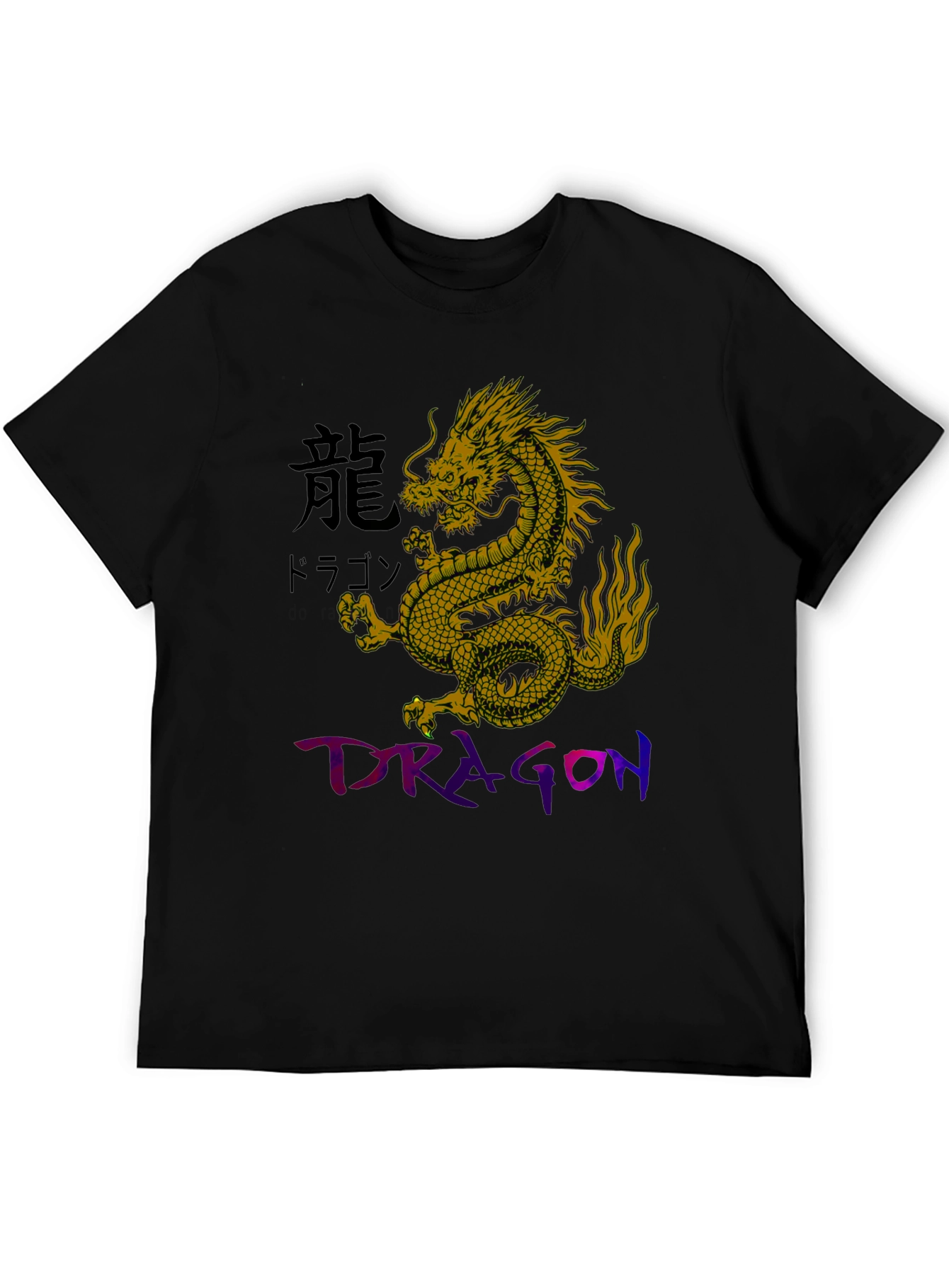 Dragon Graphic Black T-Shirt