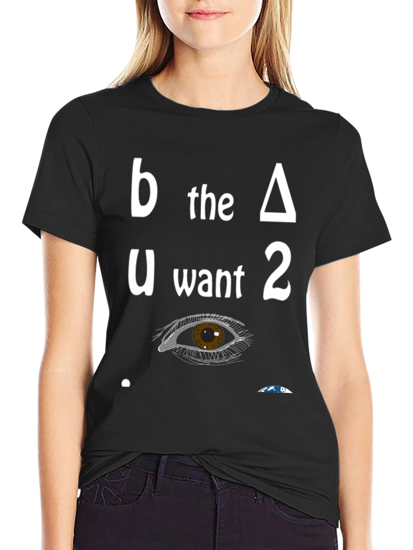 Be the Change T-Shirt Graphic Tee