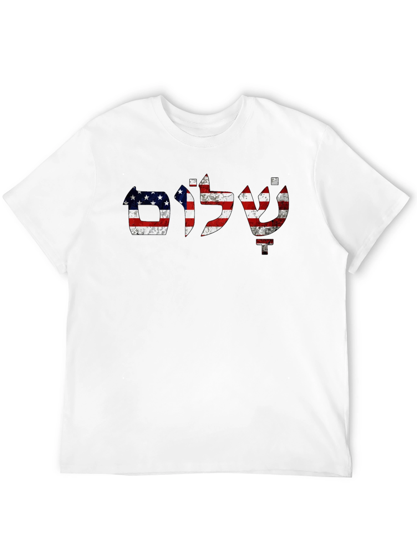 Jerusalem American Flag T-Shirt